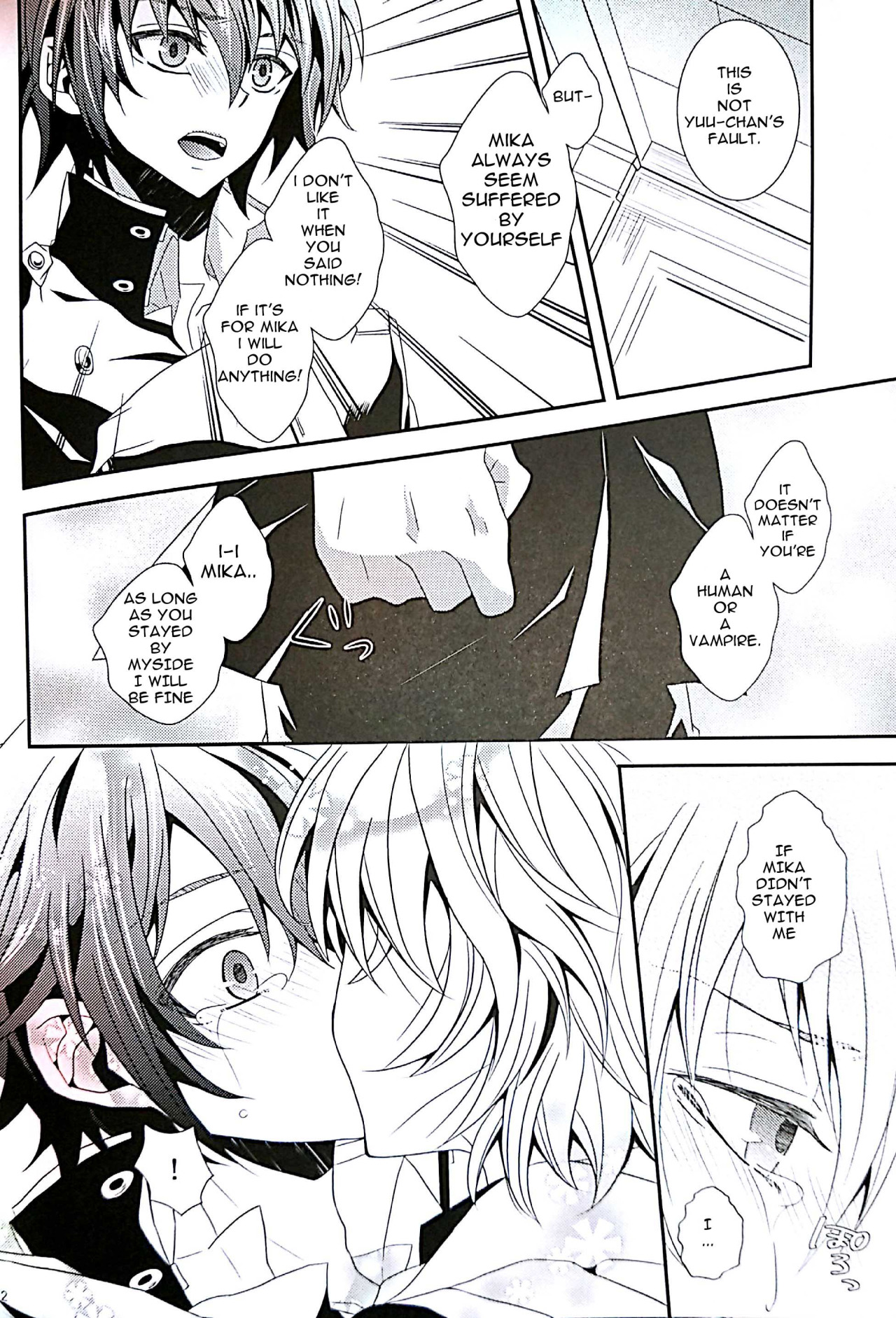 Thirst for blood page 10 full