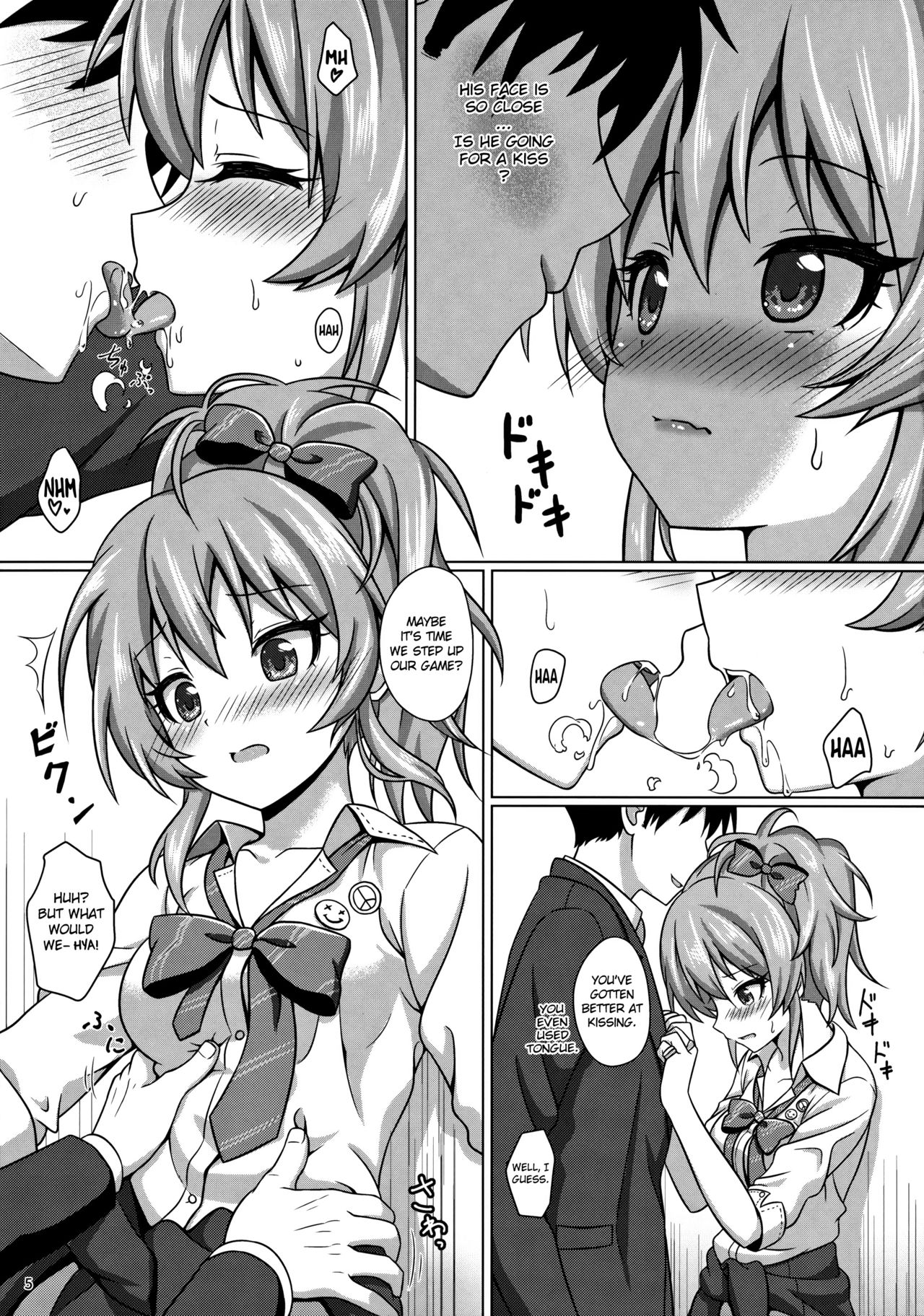 Hajimete no Jikan page 4 full