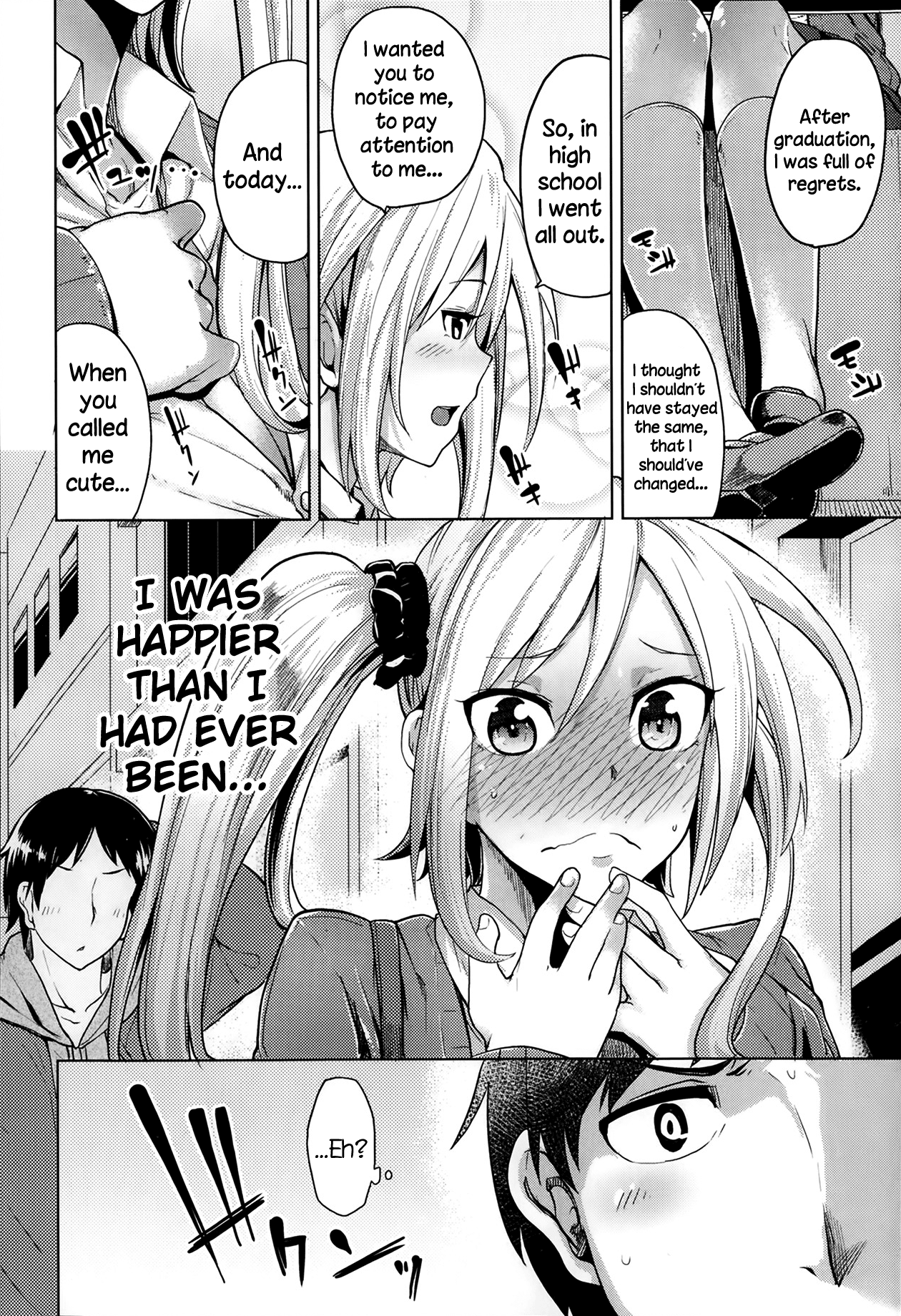 Suki ni Naru Koto page 6 full