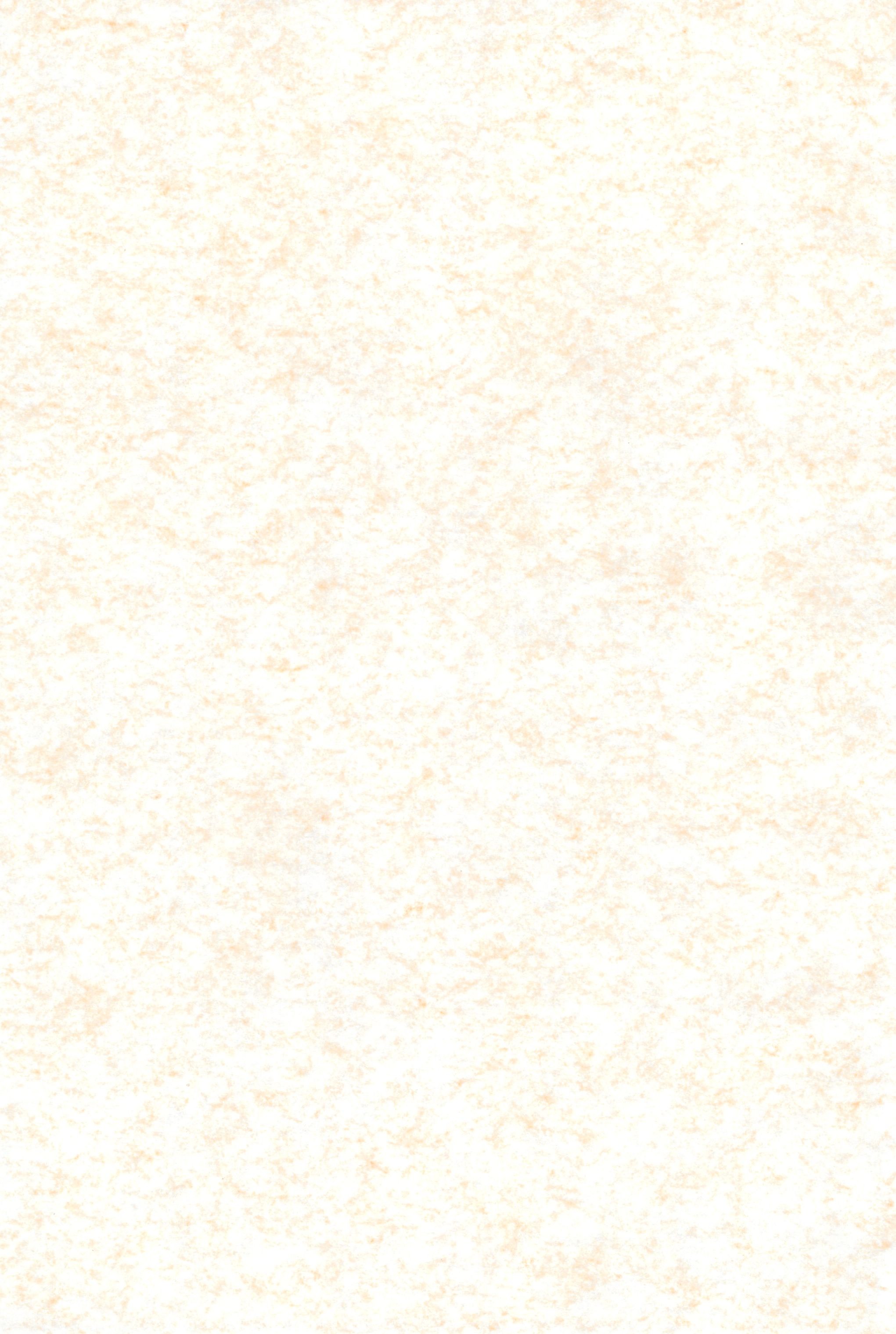 Mitsukan! page 3 full