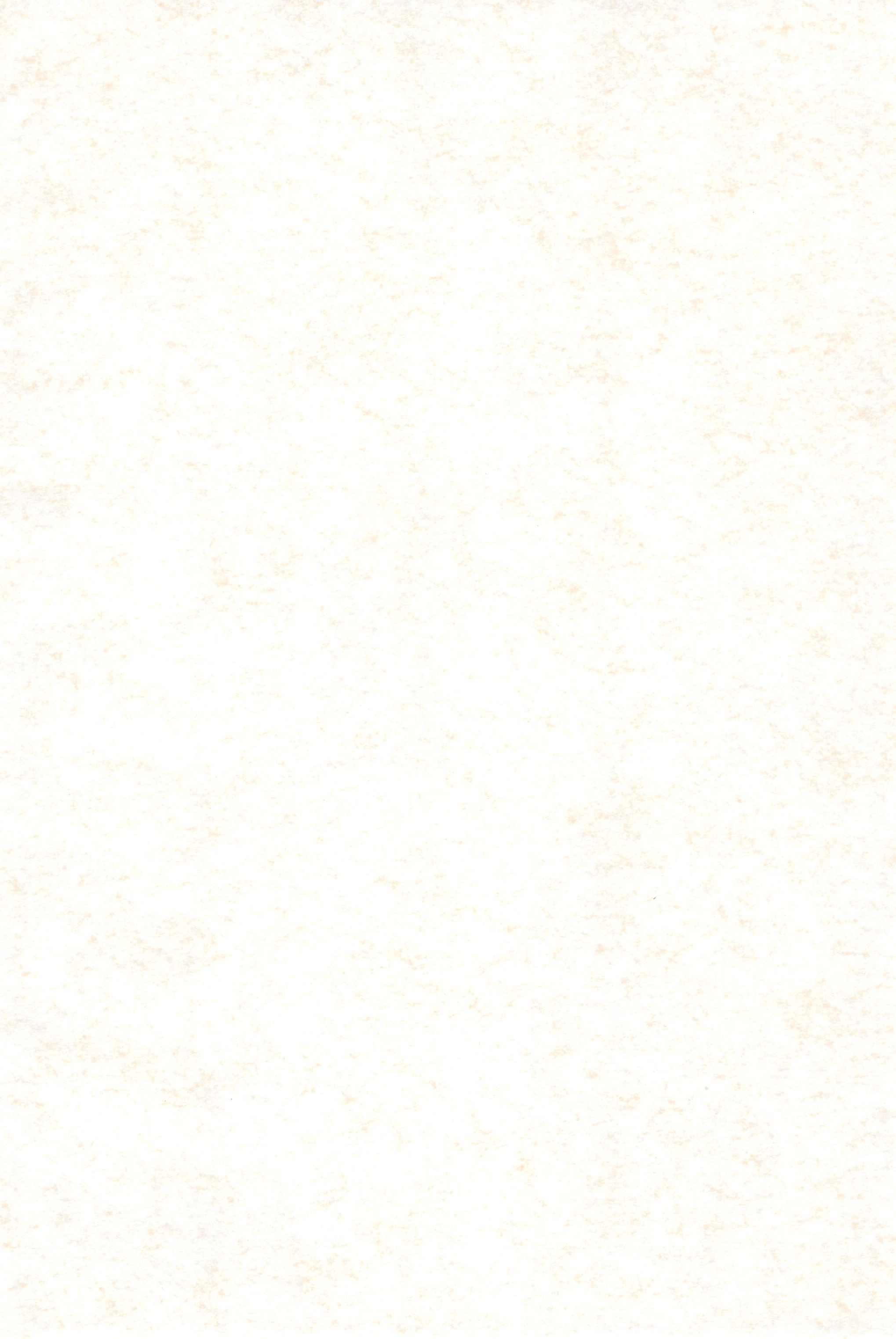 Mitsukan! page 4 full