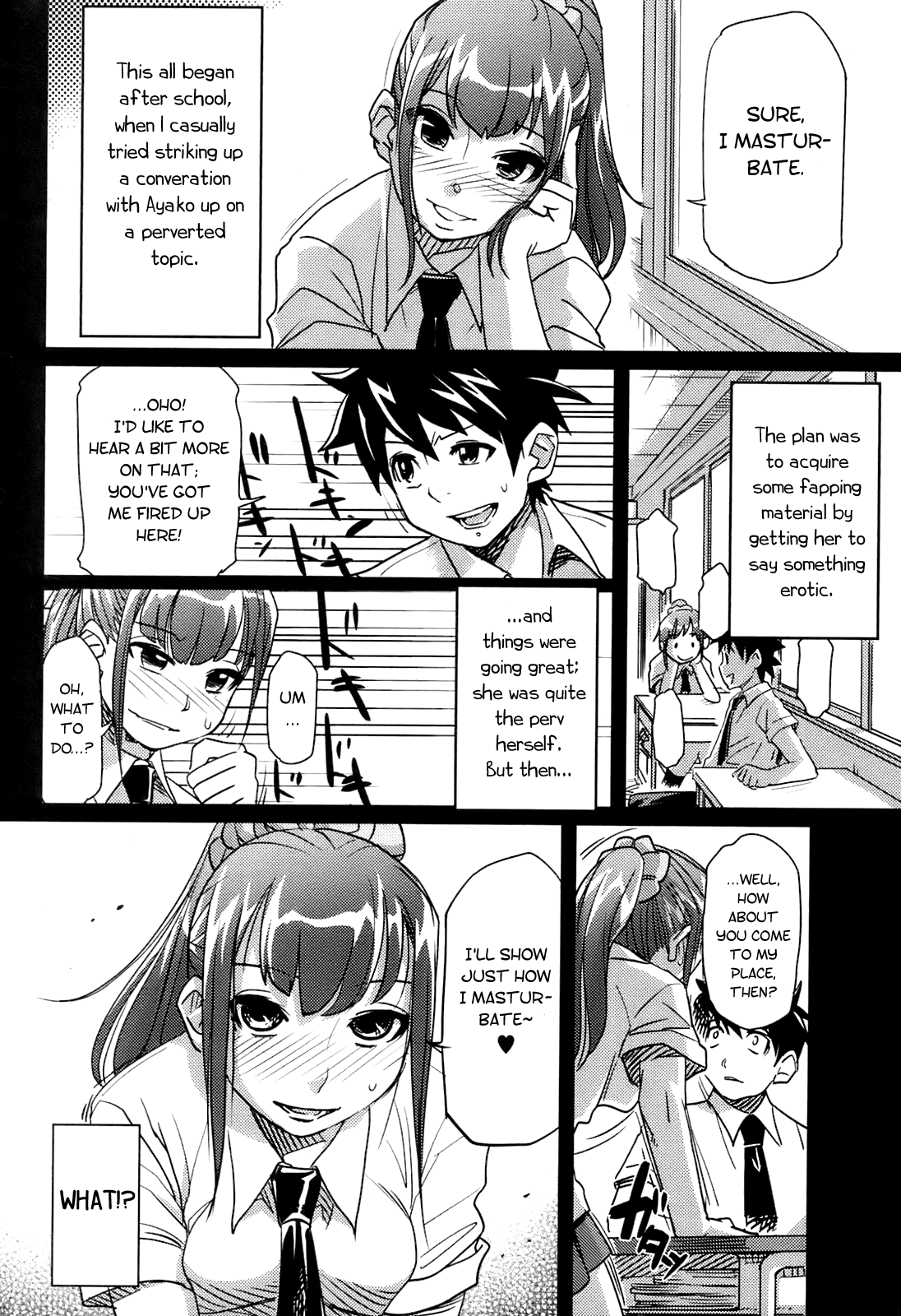 Kakugo o Kimete! | Prepare Yourself!! page 2 full