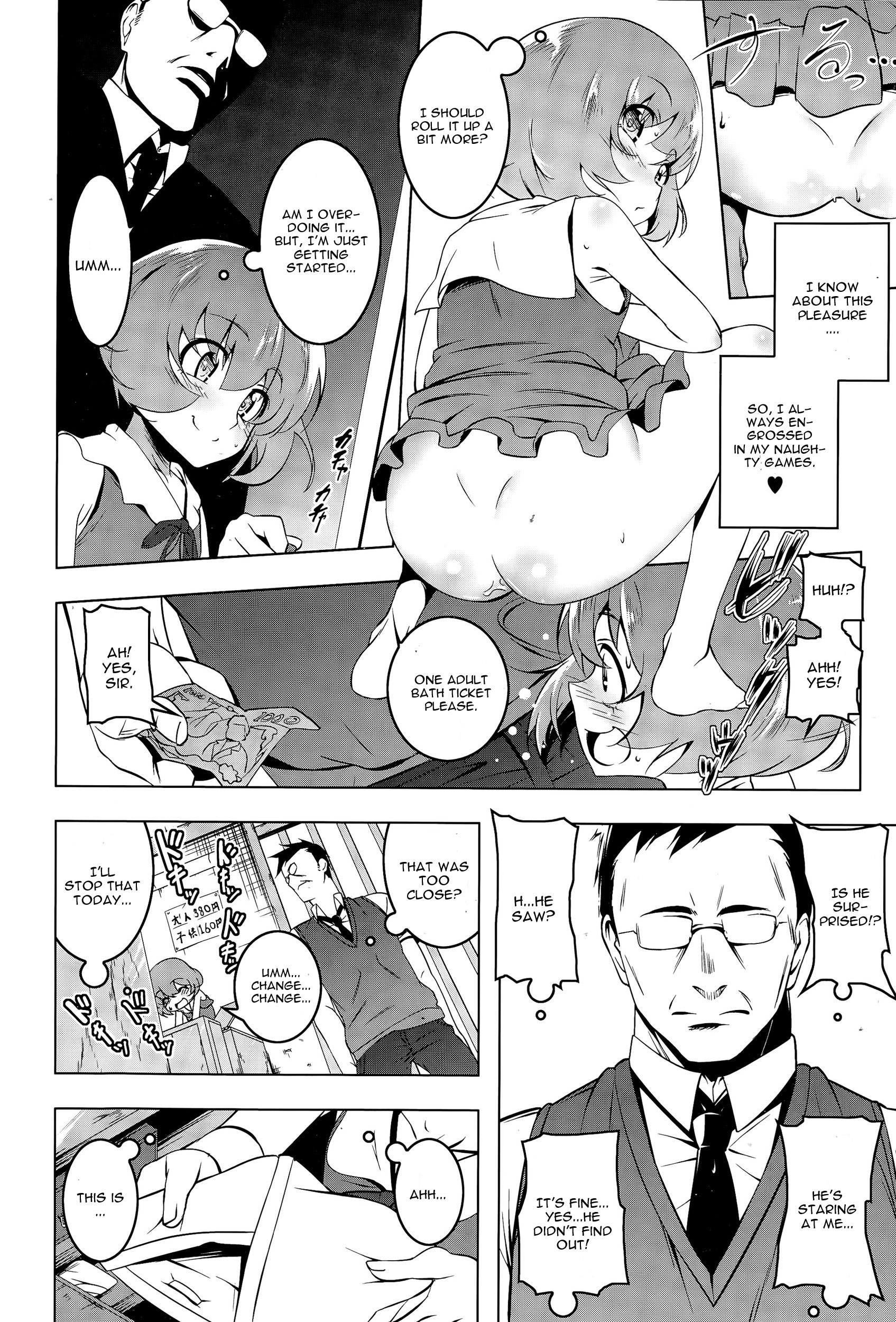 Mitemite Ecchi page 4 full