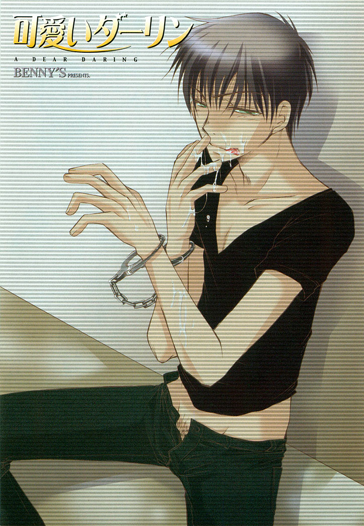 Revenge! page 6 full