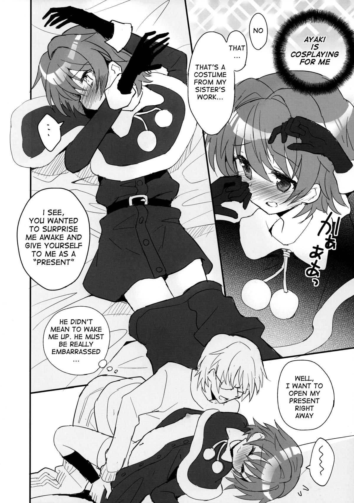 Sensei wa Santa ni Narenai page 6 full