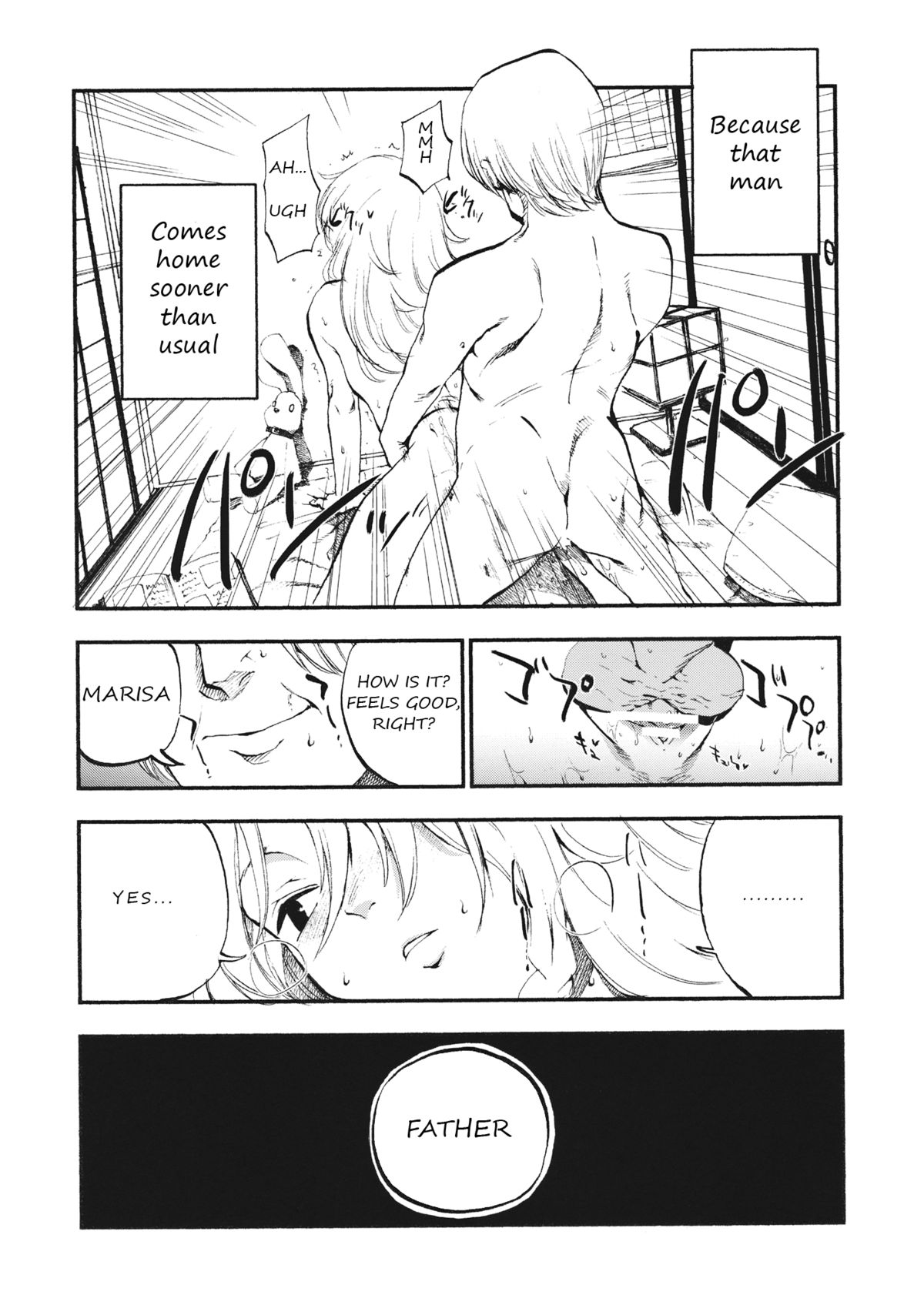 Shoujo Marisa! page 3 full