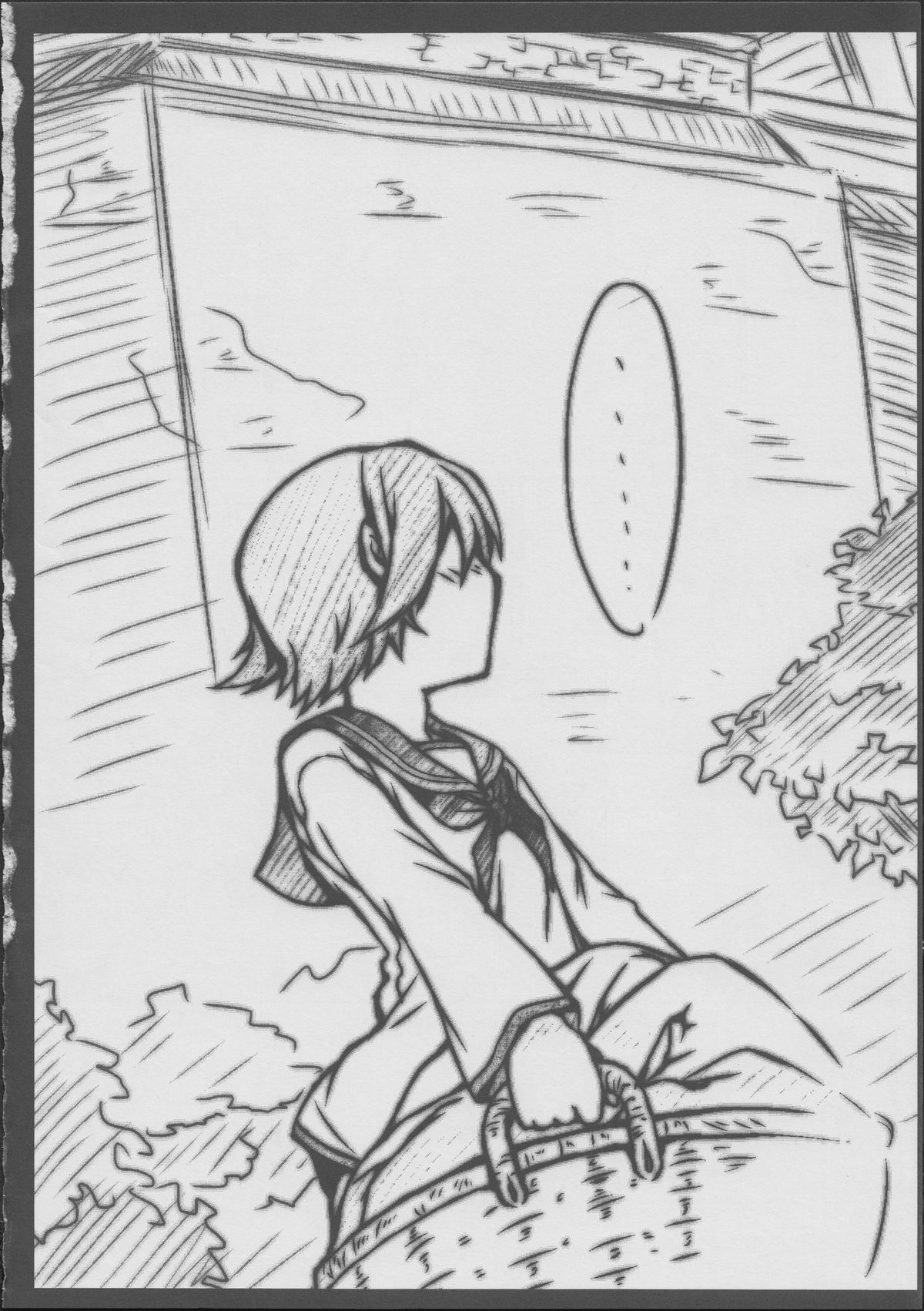 Onee-chan Kokuhaku Suru page 9 full