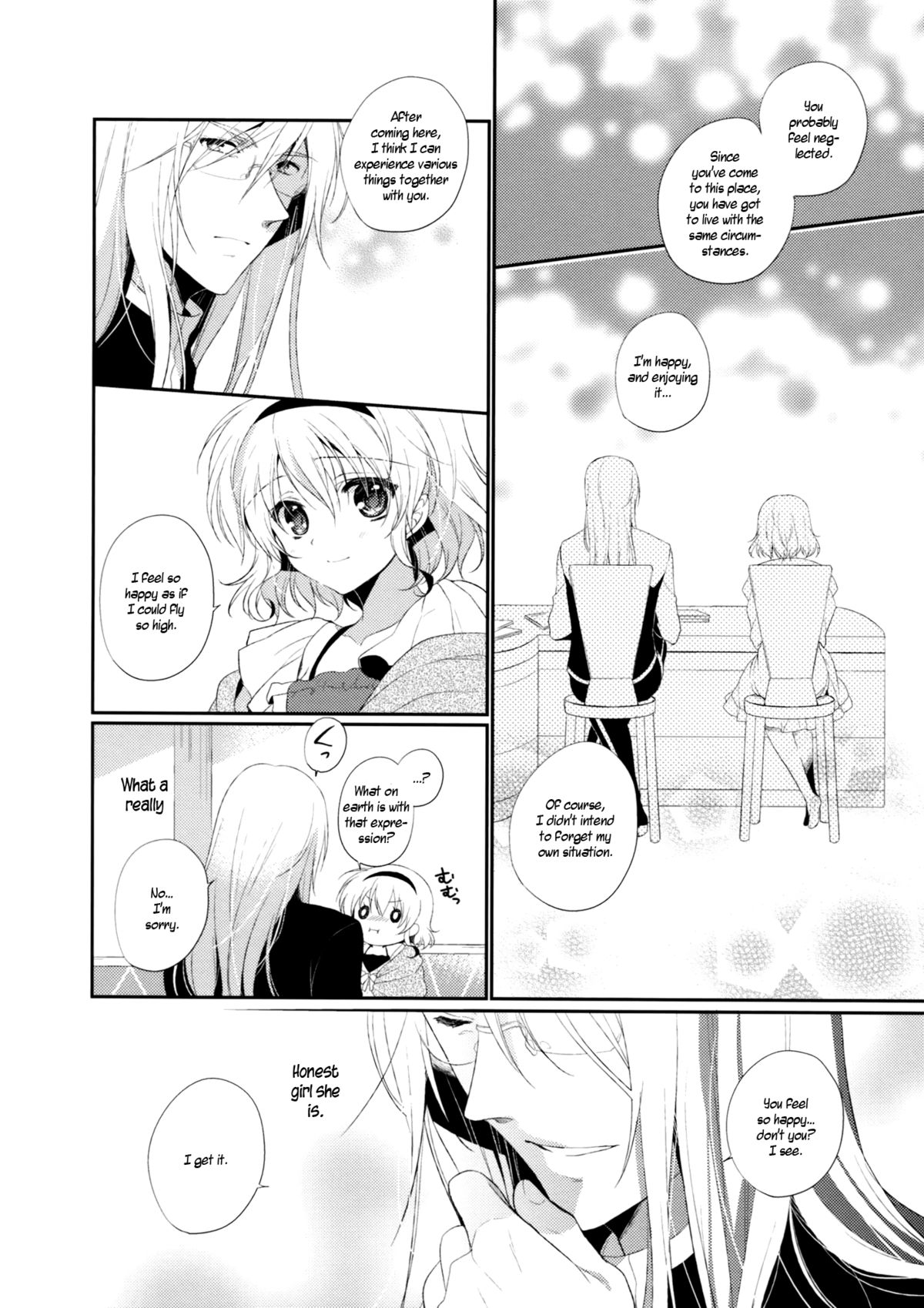 Hime-sama, Obenkyou no Ojikan desu.   =Shinko.Aelith & Krizalid= page 7 full