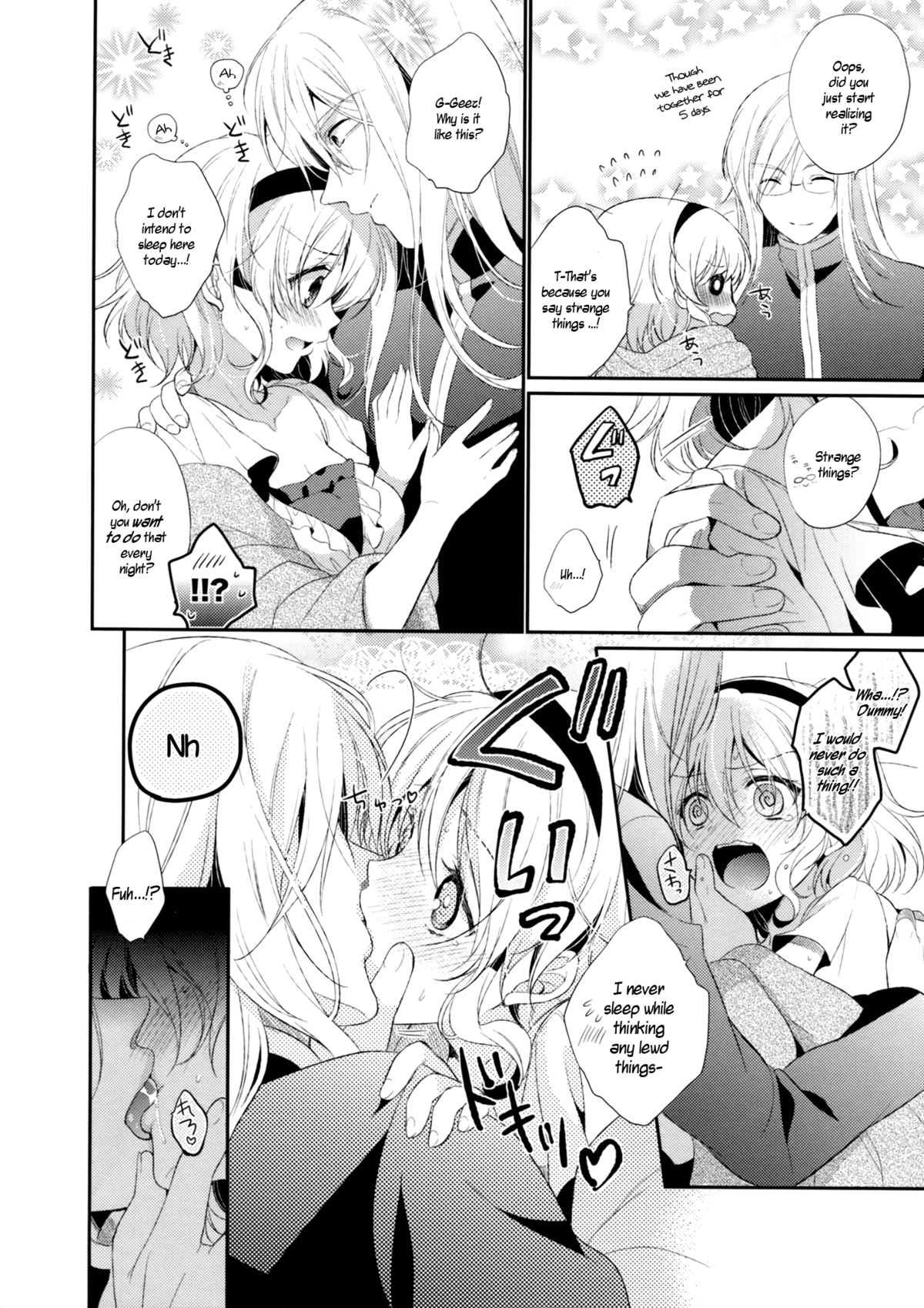 Hime-sama, Obenkyou no Ojikan desu.   =Shinko.Aelith & Krizalid= page 9 full