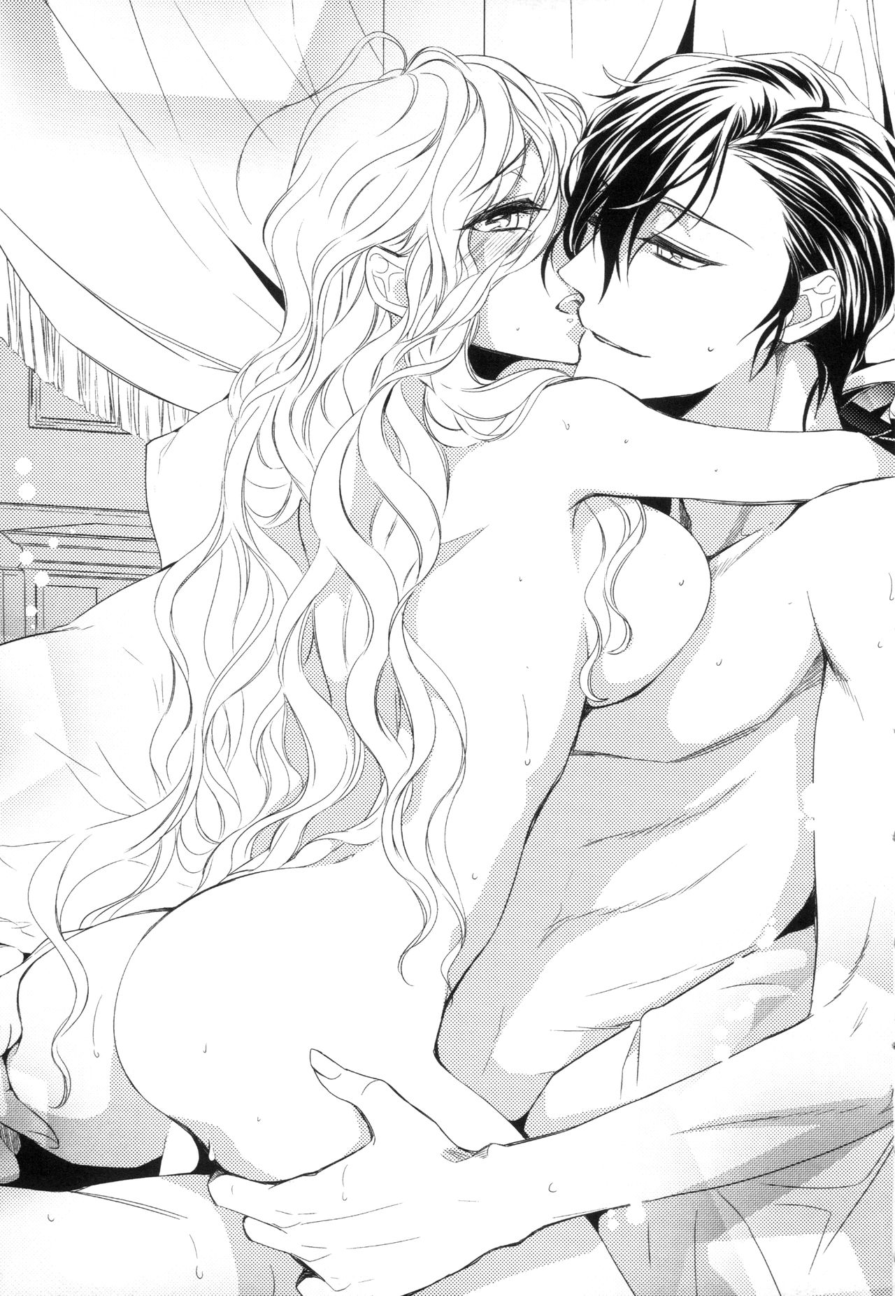 Majime na Maou-sama o Yuuwaku Shitara Do-S na Zetsurin ni Narimashita. page 4 full