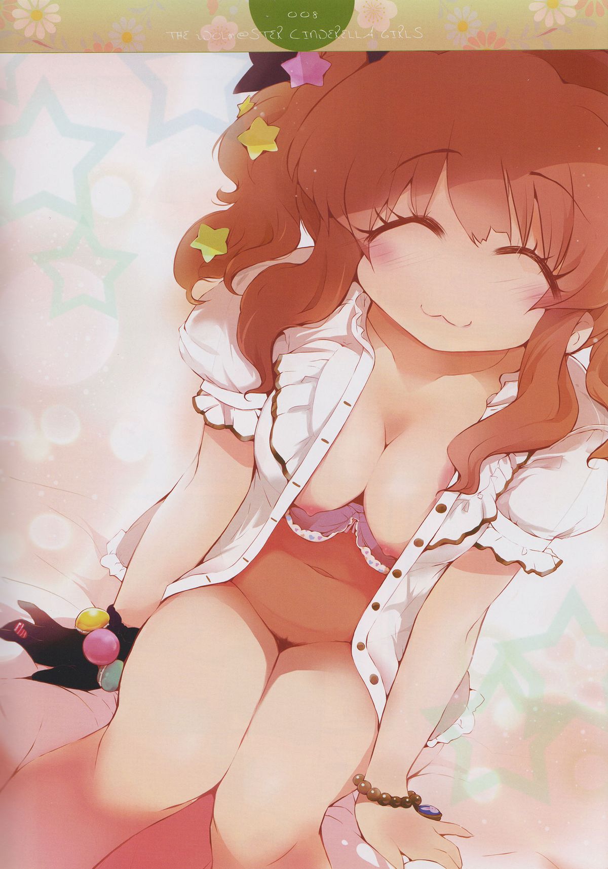 Anzu no Memochou | Anzu's Notebook page 7 full