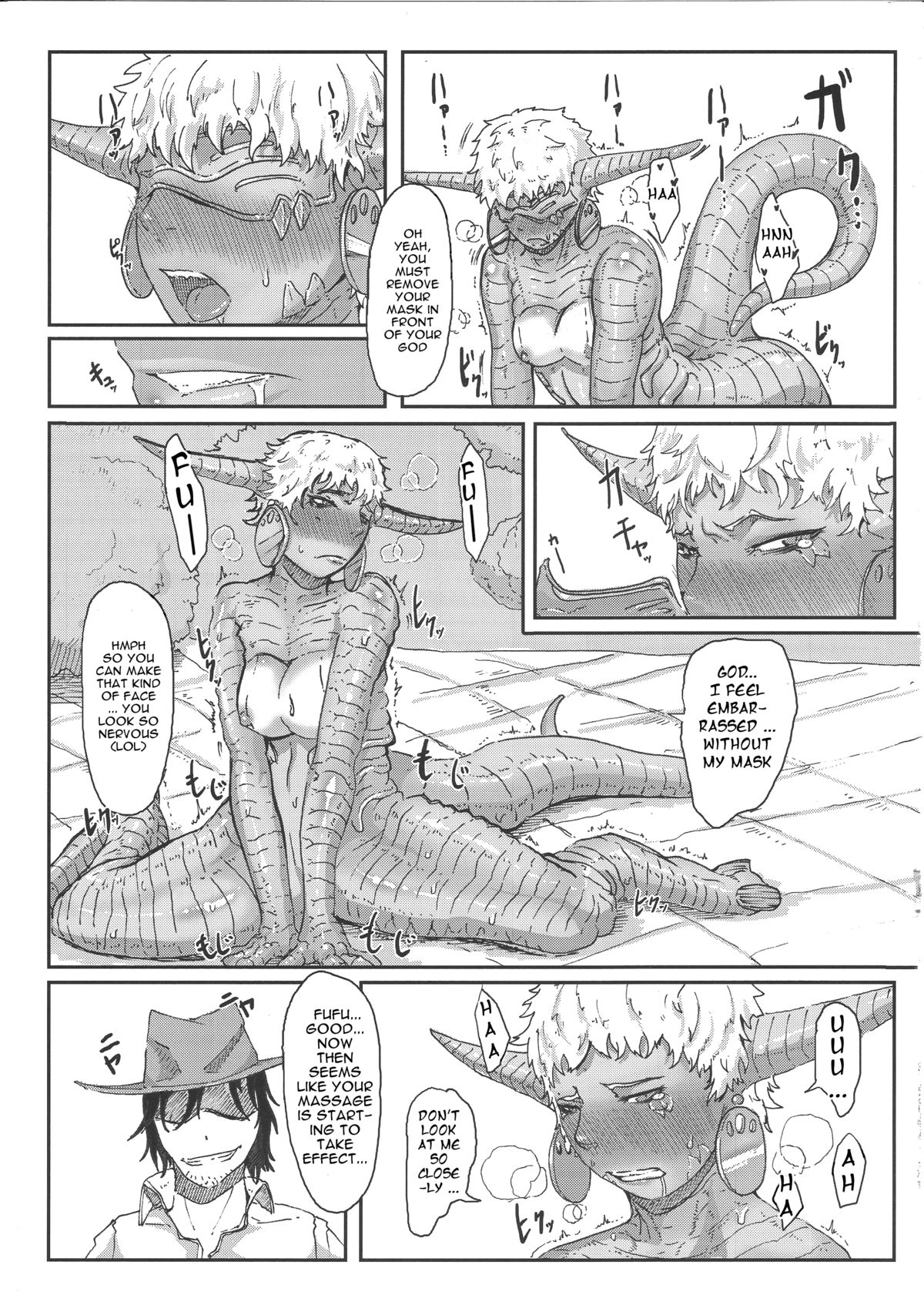 sign 3.0 page 10 full