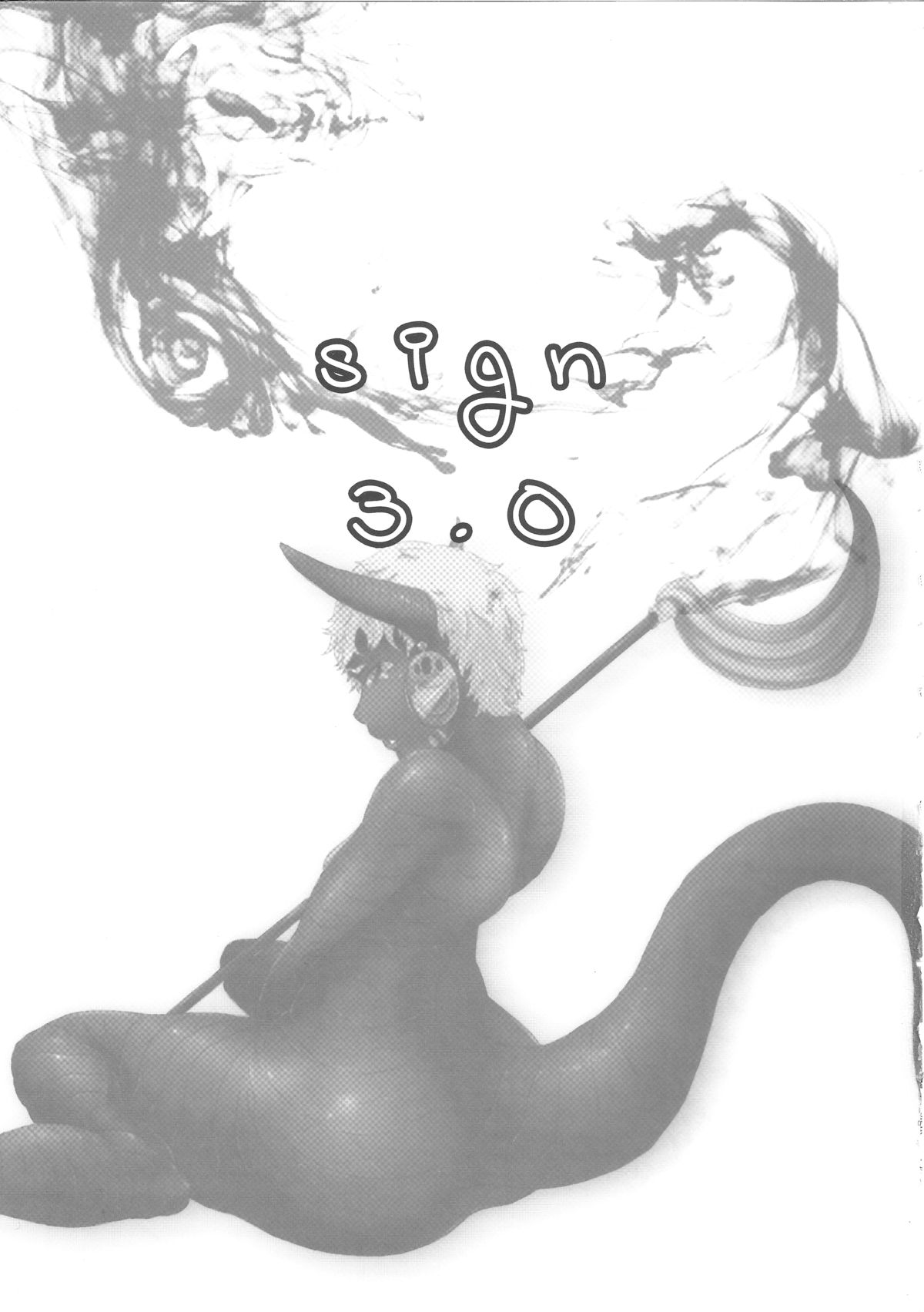 sign 3.0 page 2 full