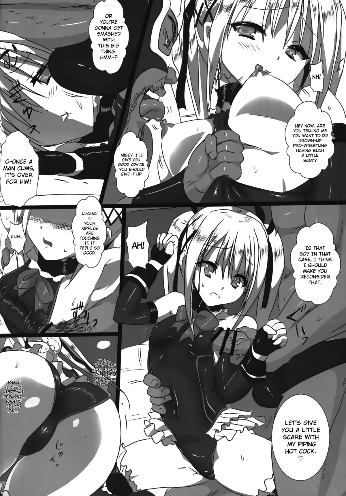 Koko de Shitai no ne...? | This is where you want to do it, right...? page 5 full