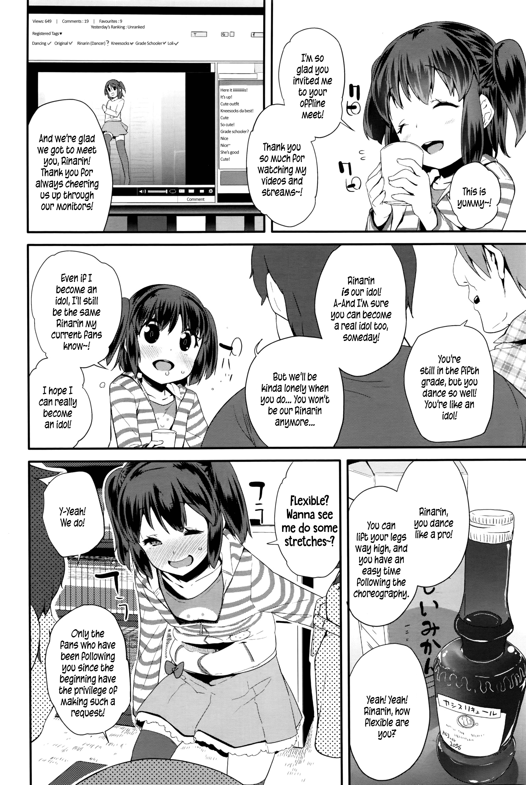 Pako Pako Rina Rin | Hanky-Panky Rinarin Ch. 1-3 page 2 full