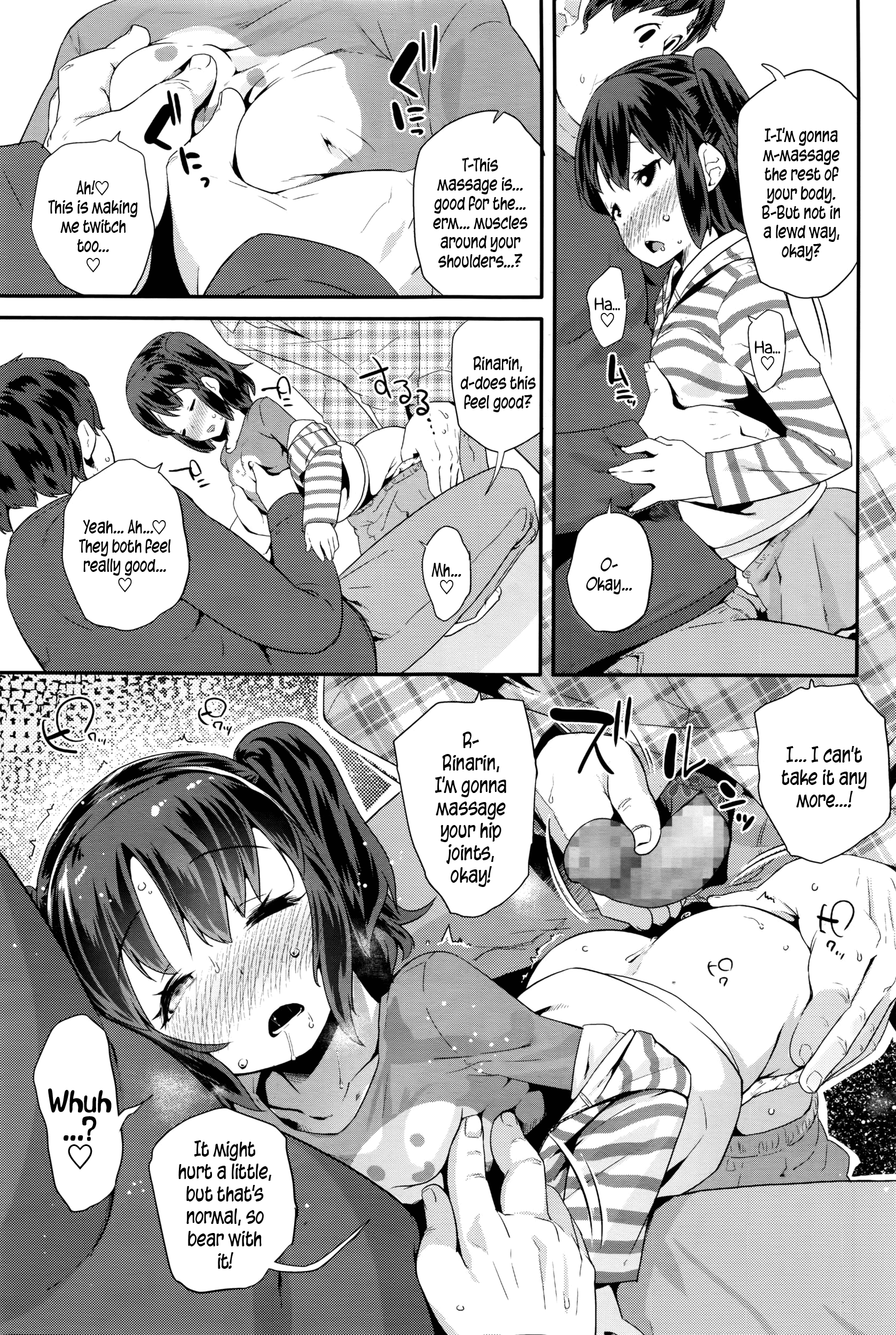 Pako Pako Rina Rin | Hanky-Panky Rinarin Ch. 1-3 page 5 full