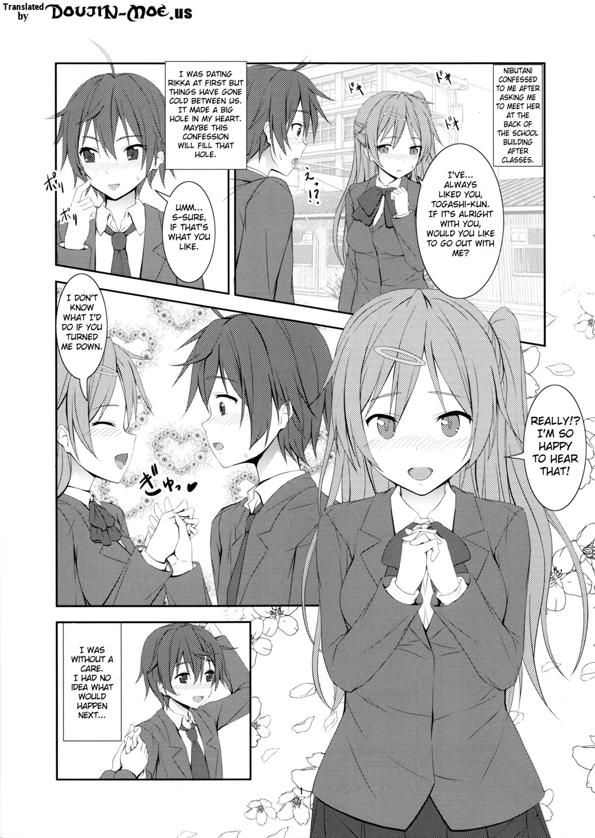 Nibutani Route wa BADEND! page 2 full