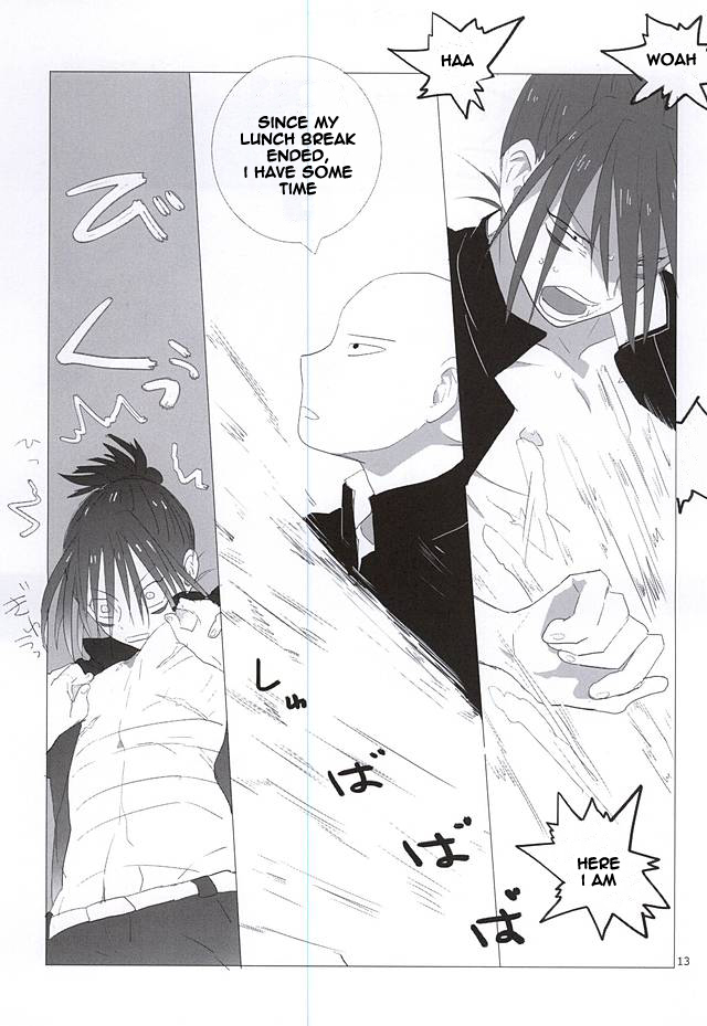 S.S.C.C page 10 full