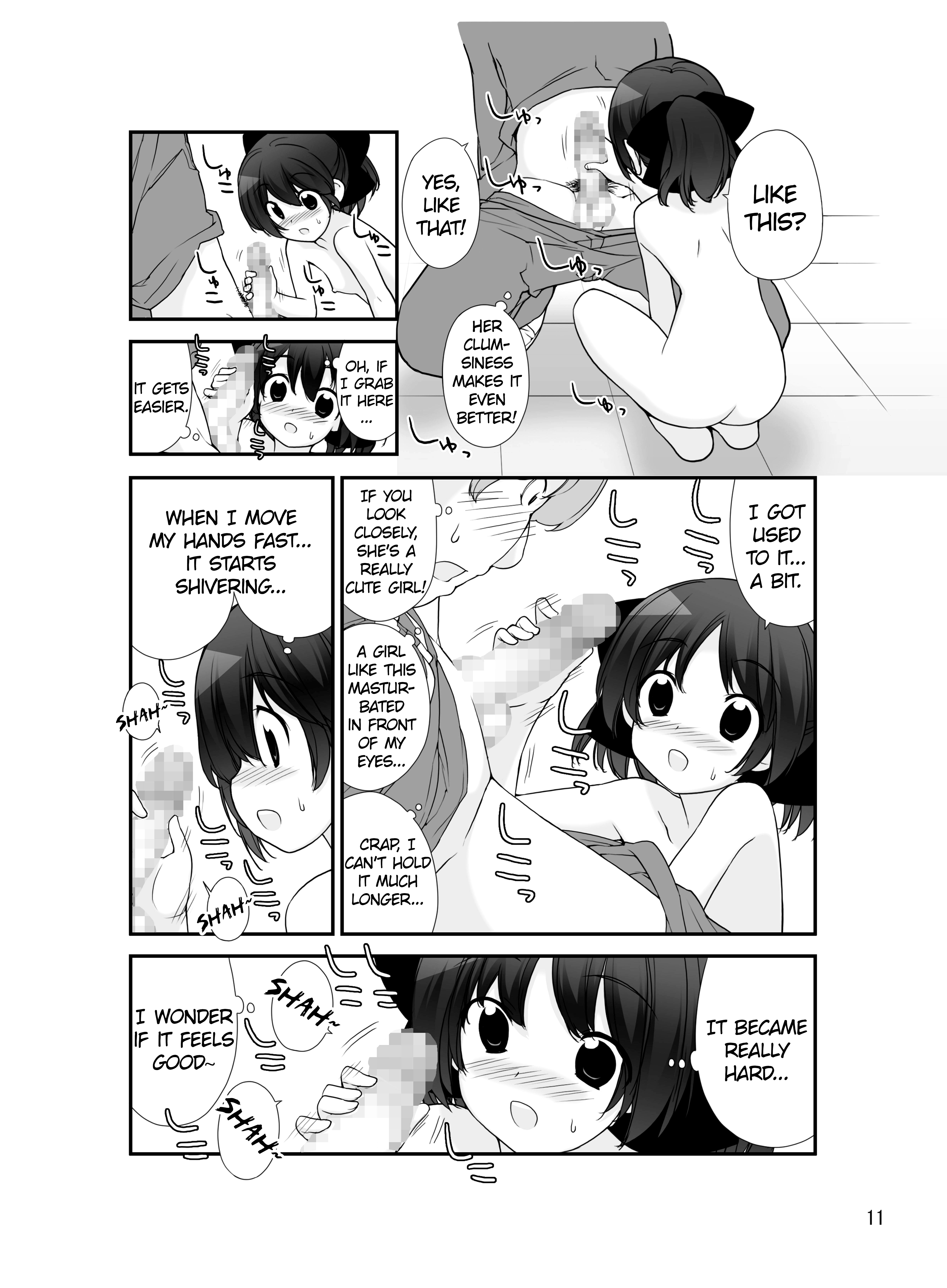 Roshutsu Shoujo Itan 8 Hen page 10 full