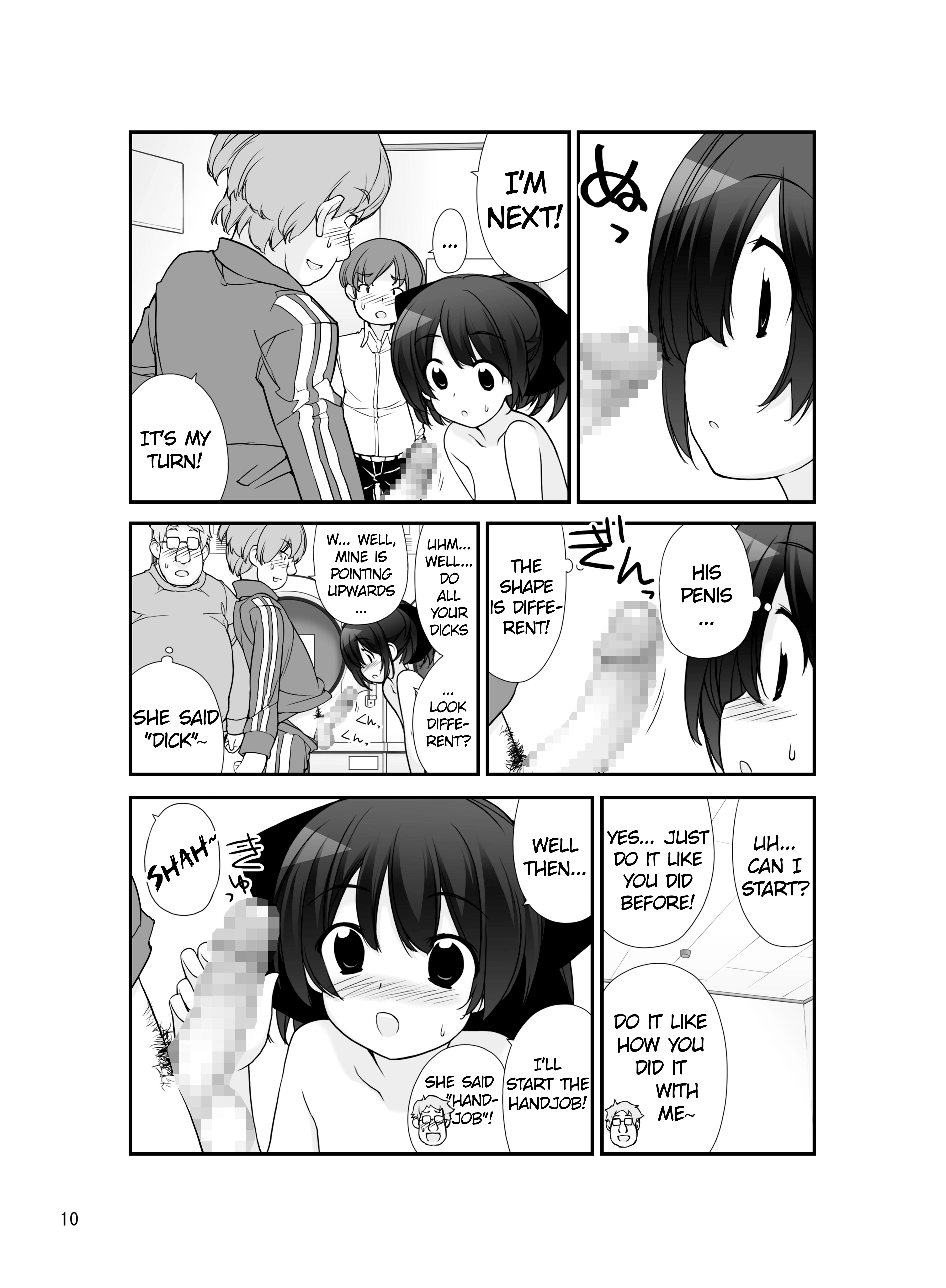 Roshutsu Shoujo Itan 8 Hen page 9 full