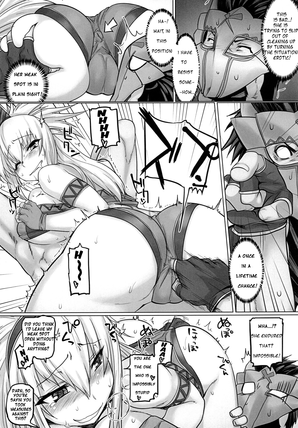 Hagi Tore! Kirin-ko-san page 10 full