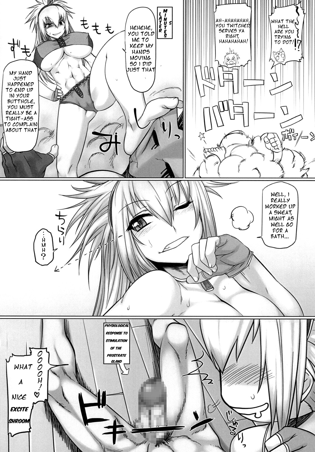 Hagi Tore! Kirin-ko-san page 7 full