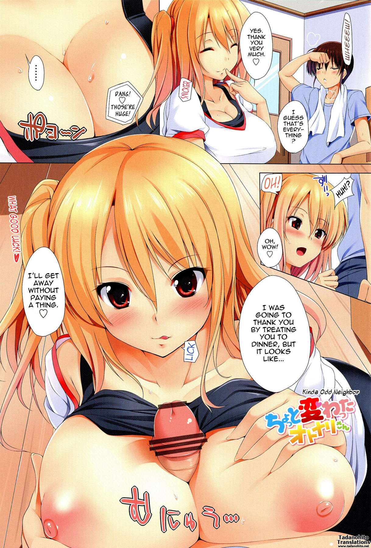 Poyo-Chichi! - THE Geatest Beautiful Bust Girls Collection. page 5 full