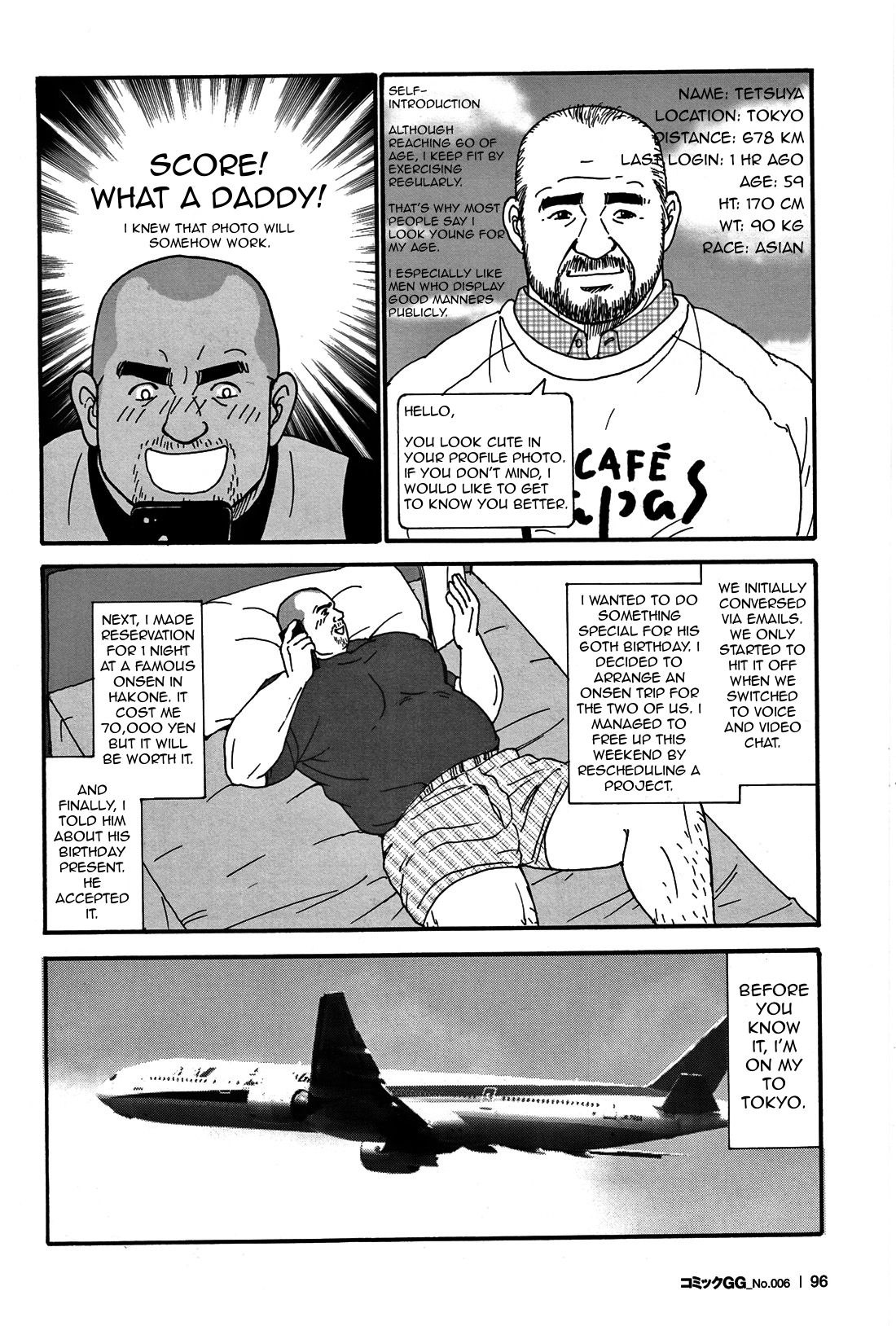 Traditional Sex page 6 full