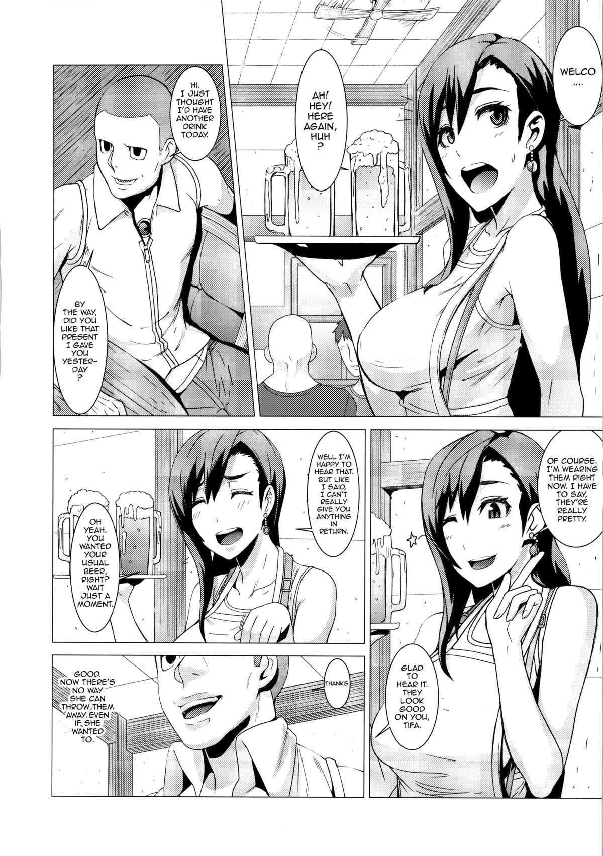 Inran Body no Ayatsuri Ningyou | Slutty Body's Puppet page 3 full