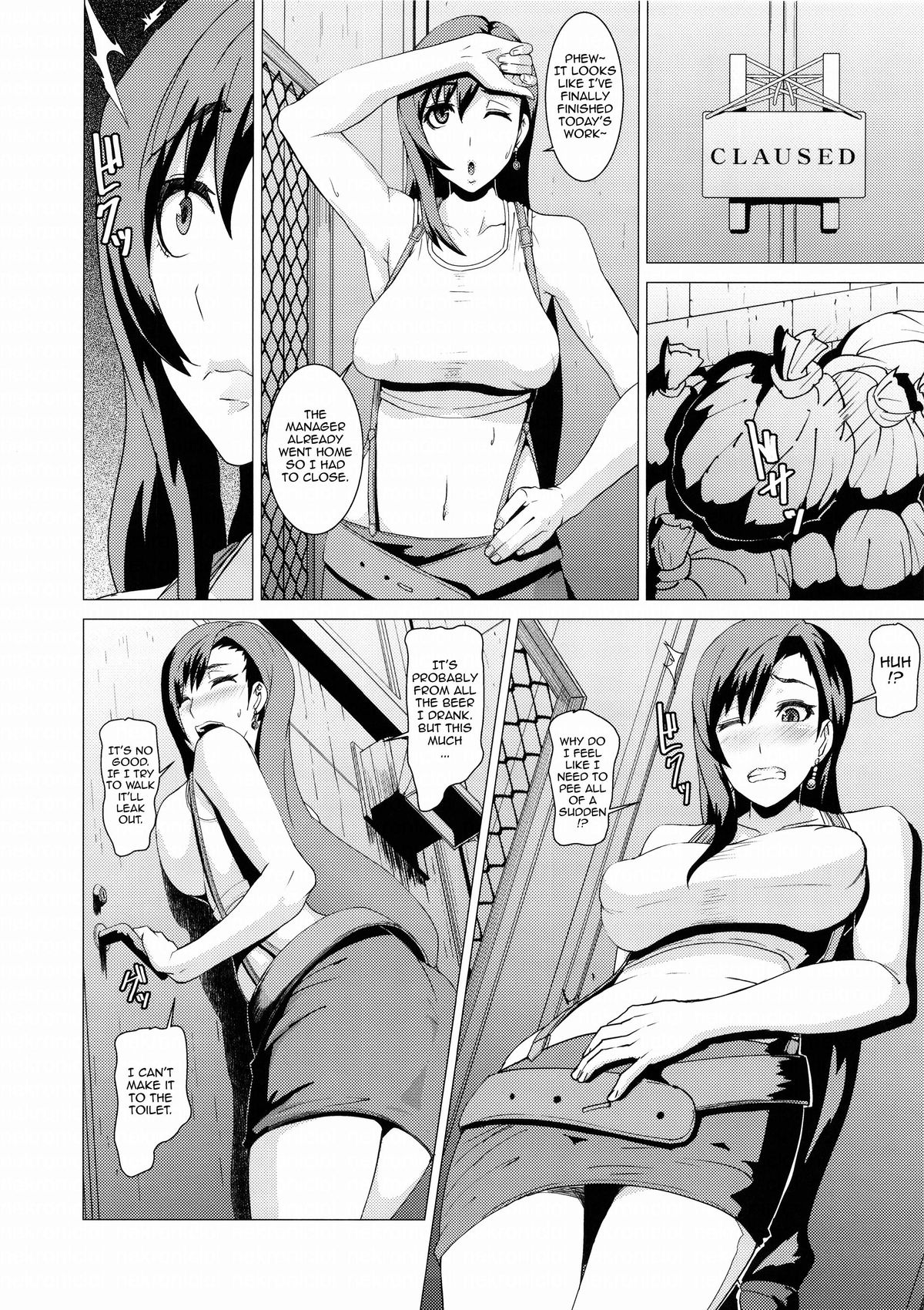 Inran Body no Ayatsuri Ningyou | Slutty Body's Puppet page 5 full