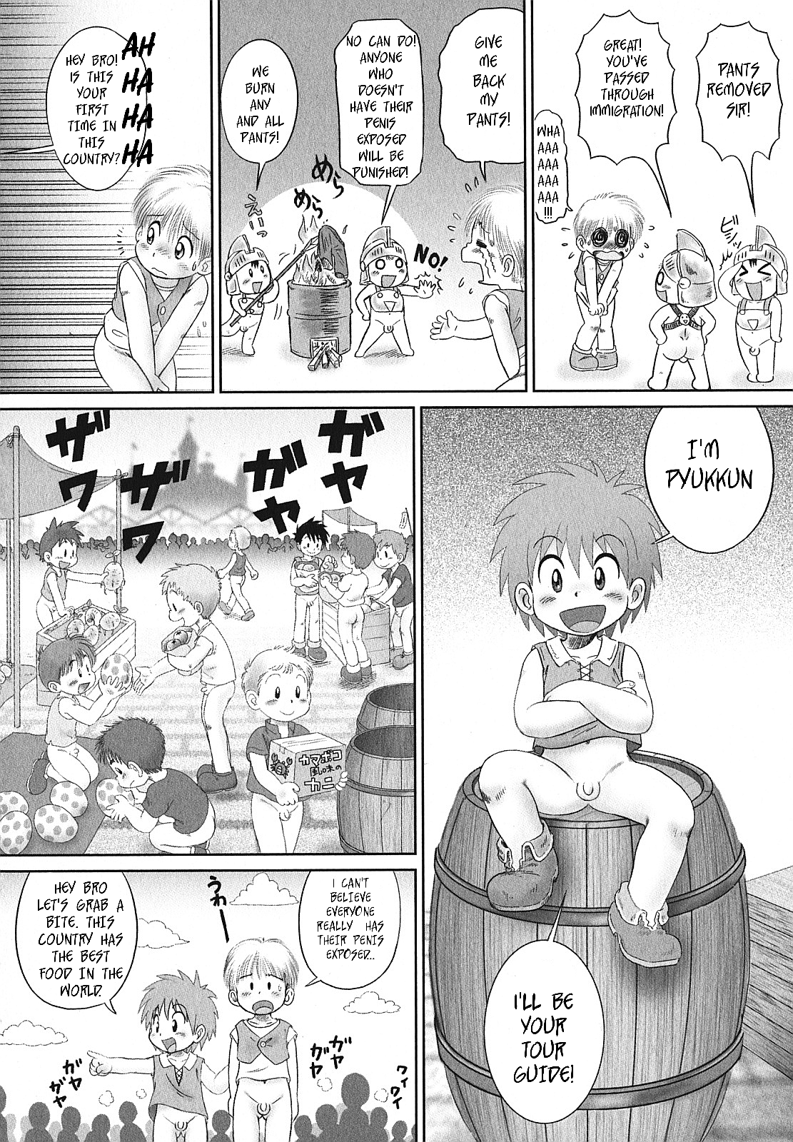 Kaupa Ryokouki | Kaupa's Travels page 2 full