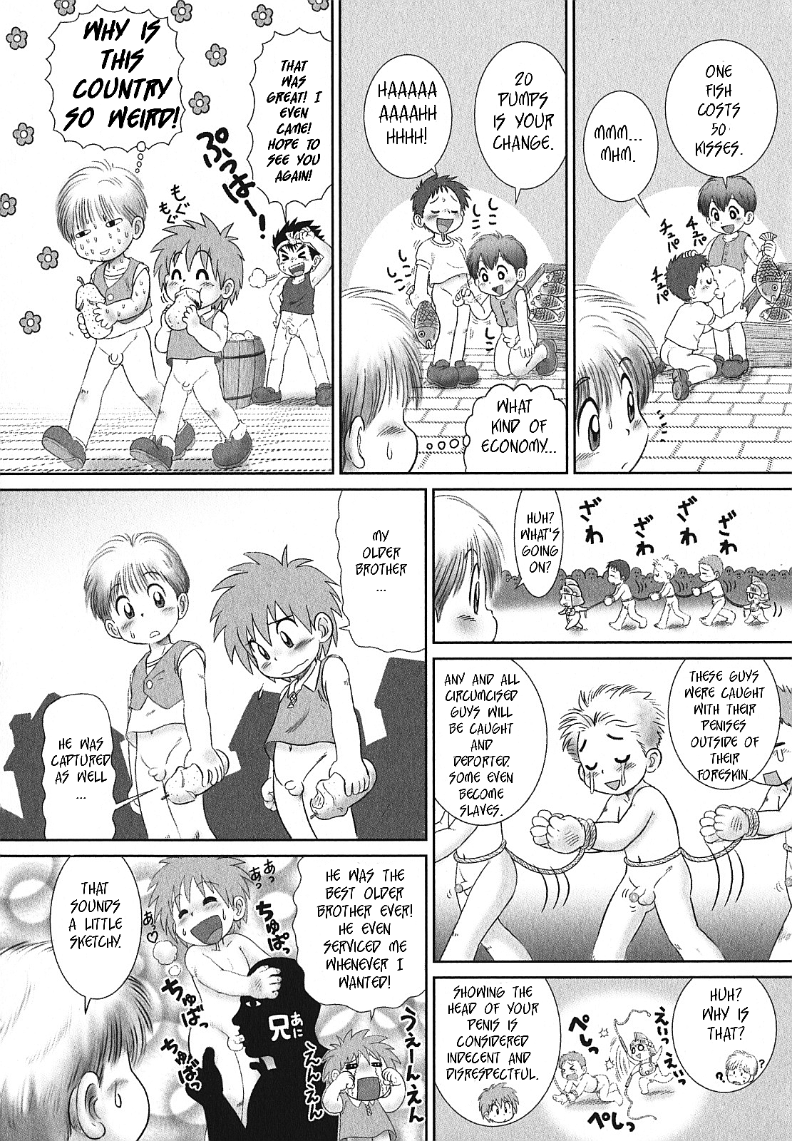 Kaupa Ryokouki | Kaupa's Travels page 4 full