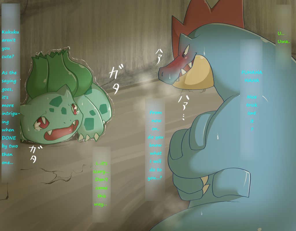 Feraligatr x Bulbasaur page 2 full