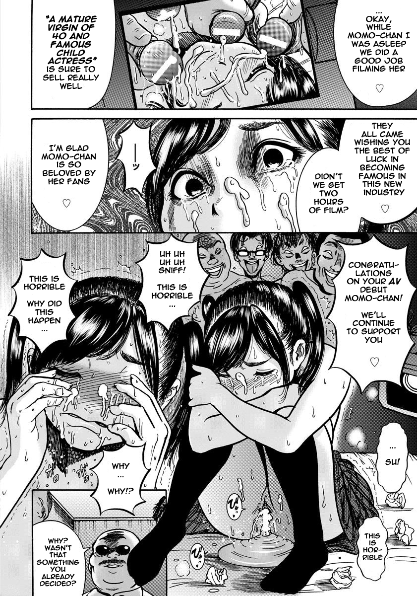 Moto Ninki Koyaku Suimin Lost Virgin page 10 full