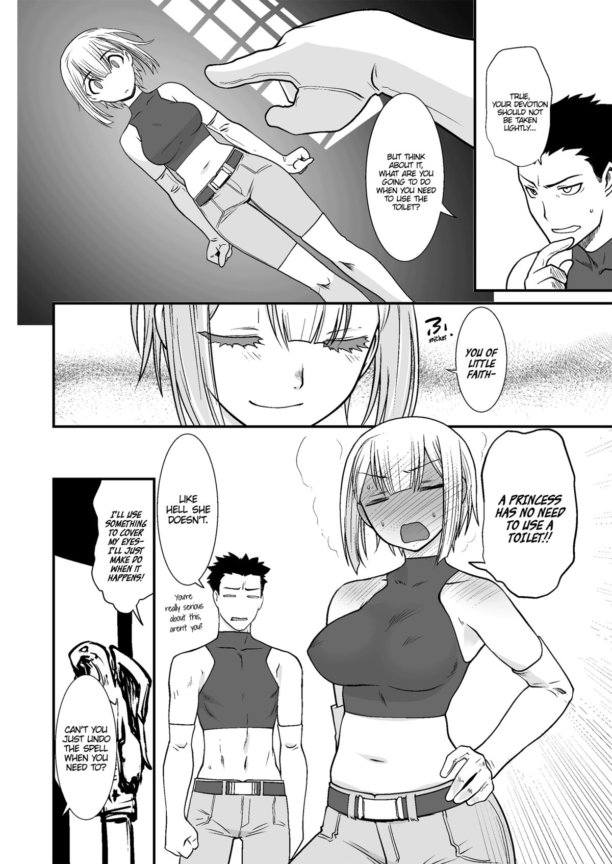Kishi Danchou Kanrakusu | The Commander's Submission page 5 full