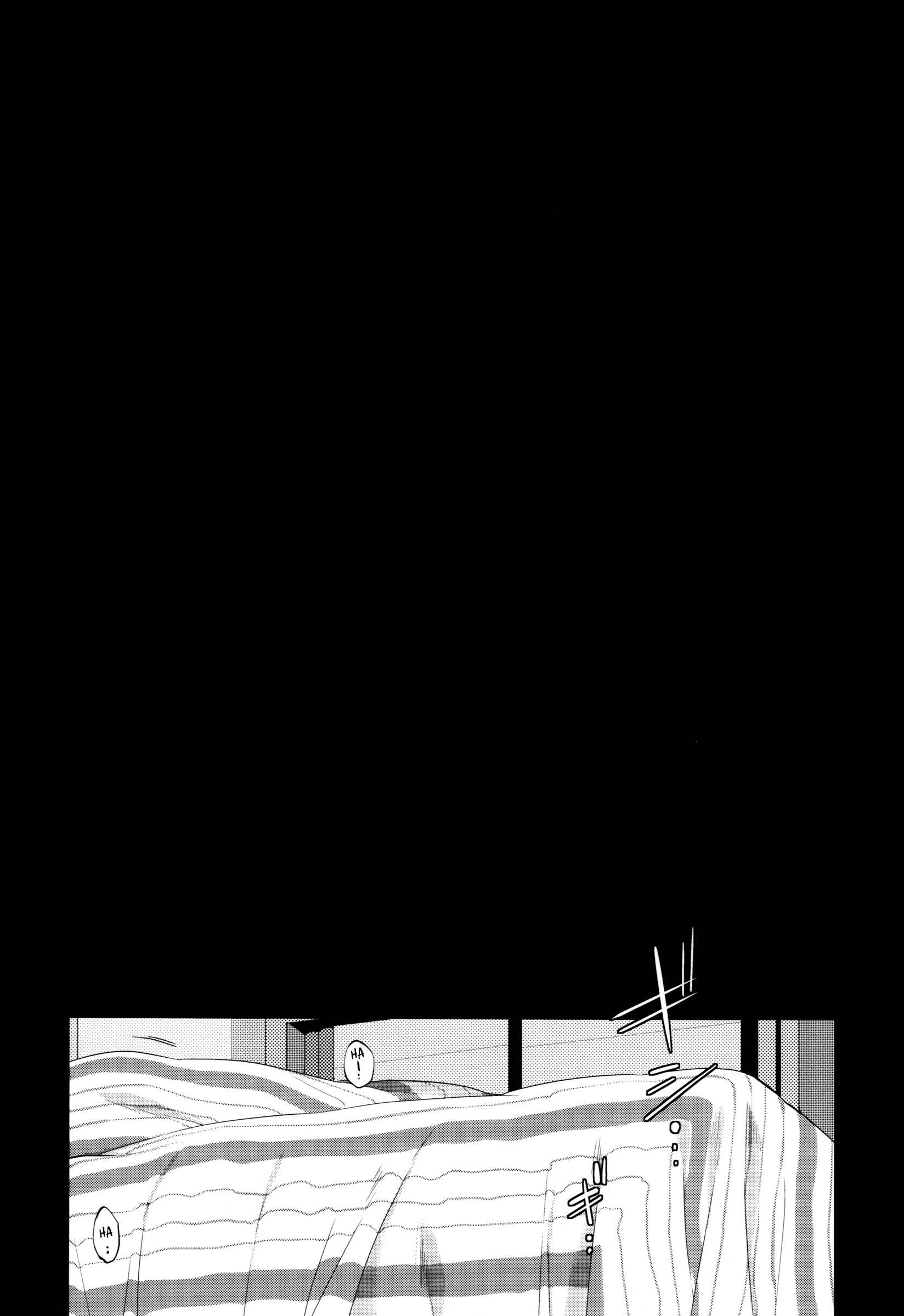 Kyou, Boku wa Otouto to Sex o Shita. page 7 full