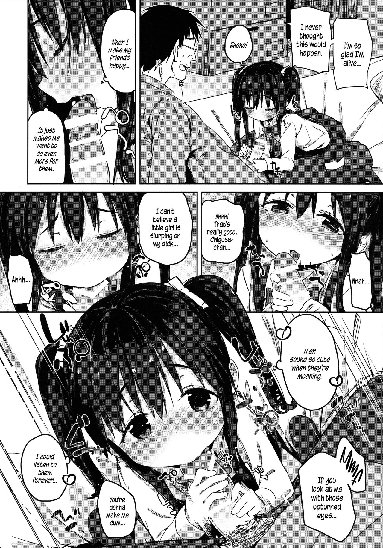 Otomodachi no Tsukurikata 2. | How To Make a Friend 2 page 9 full