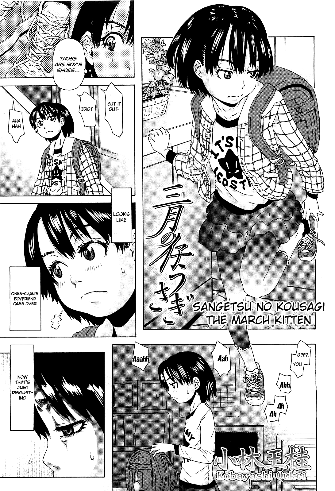 Sangatsu no Kousagi | The March Kitten page 1 full