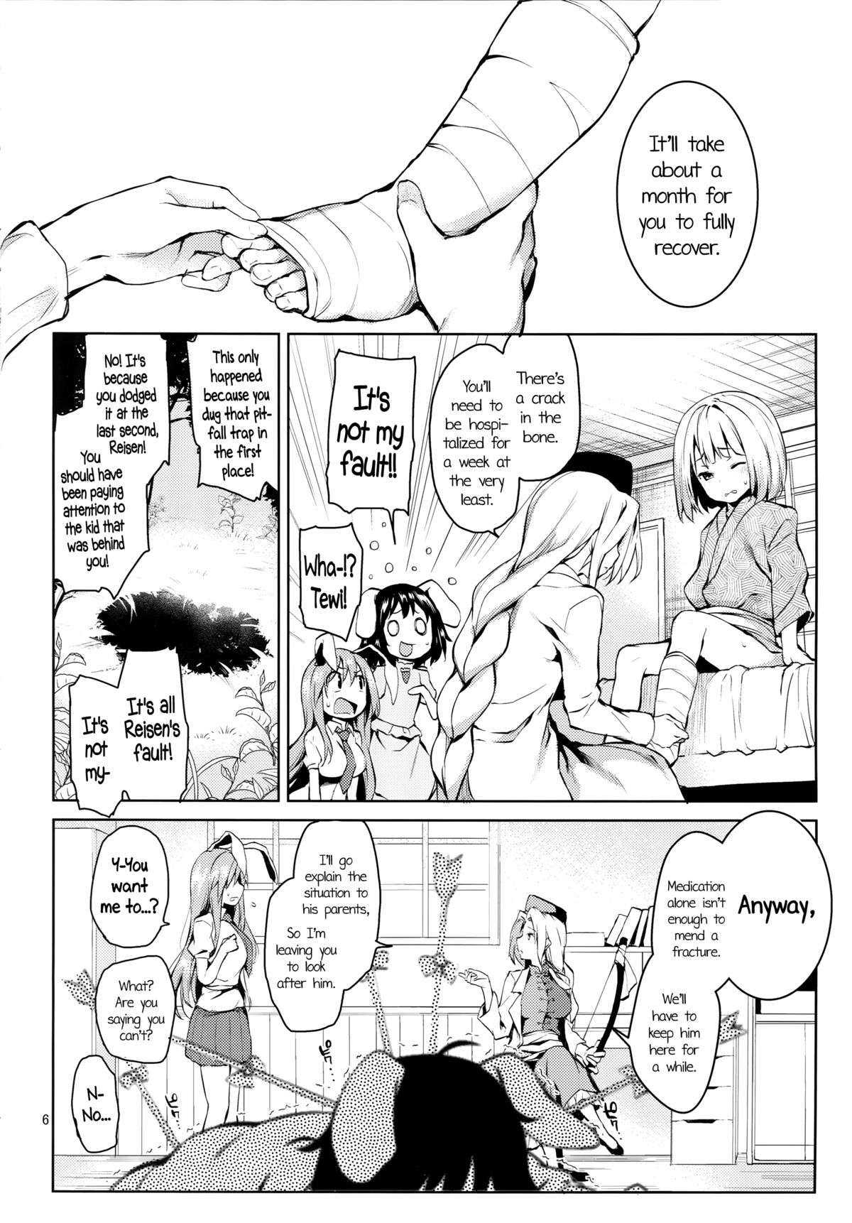 Suwasete Kudasai Udonge-mama! | Let Me Suck On Them, Udonge-Mama! page 5 full