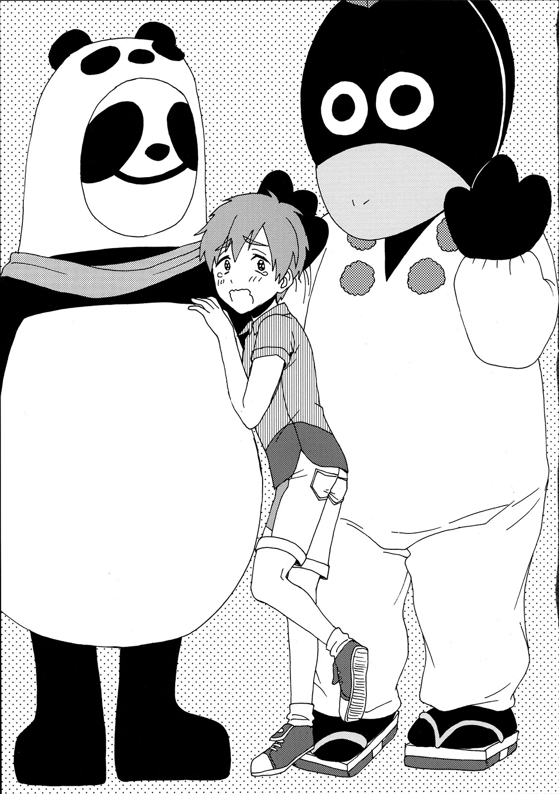 Yuru Yashiki page 4 full