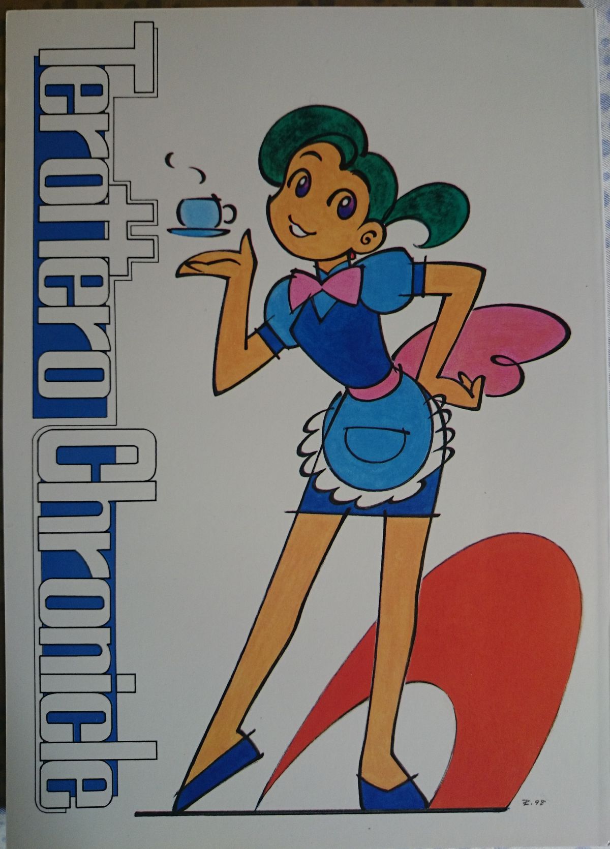 Yokohama Kaidashi Kikou FEATURE page 1 full