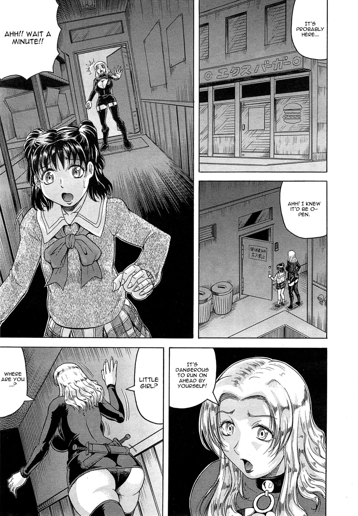 Kanzai Toshi Ch. 3 page 7 full