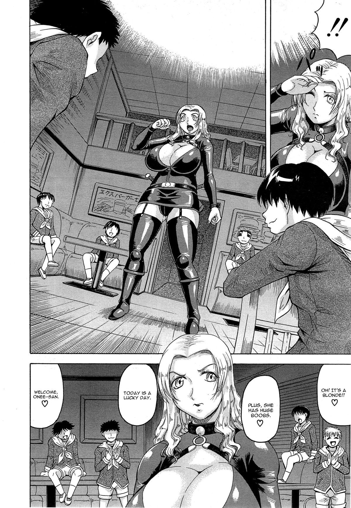 Kanzai Toshi Ch. 3 page 8 full