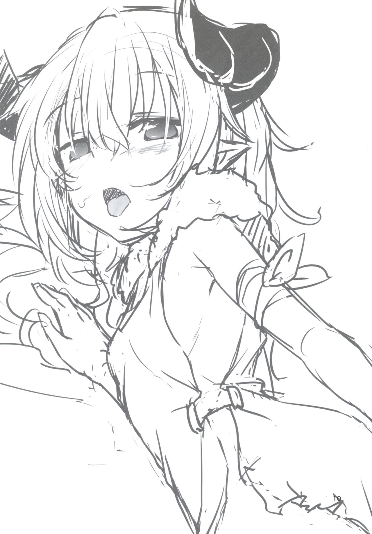 Tsunoko  ni Iroiro suru Soushuuhen page 9 full