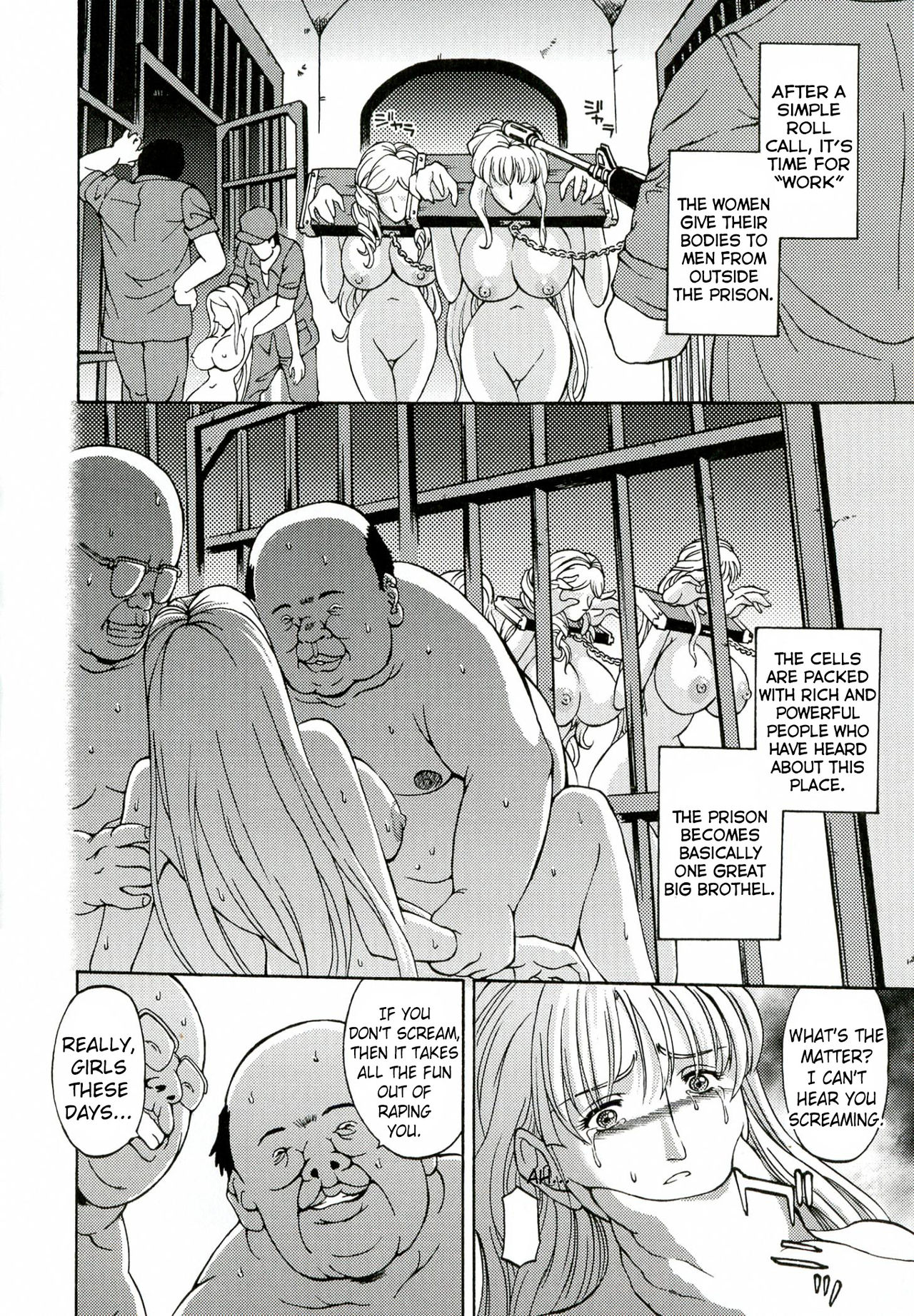 Kinpatsu Prison | Blonde Prison page 6 full