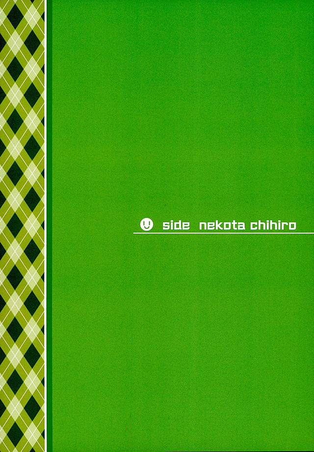 CUTIE MILKY SWEETS page 3 full