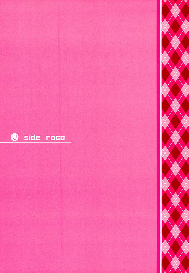 CUTIE MILKY SWEETS page 8 full