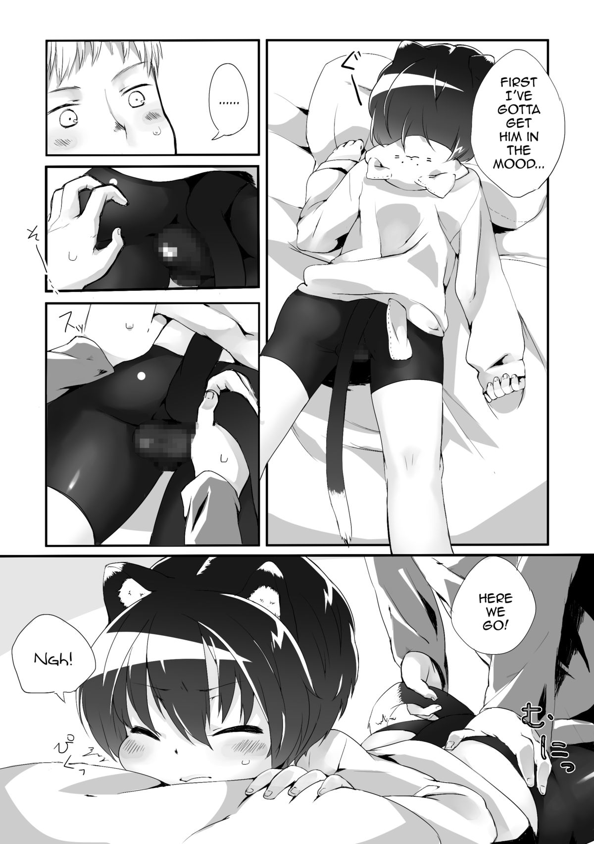Nekomimi Shota to Areya Koreya Suru Hon page 5 full