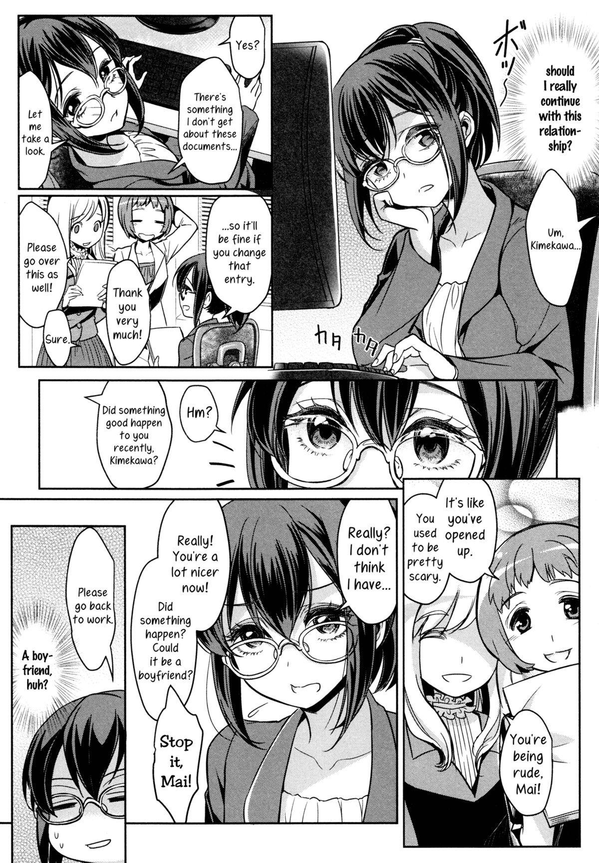 Dekoboko Joshi ~Kouhen~ | Mismatch Girls Ch. 2 page 2 full