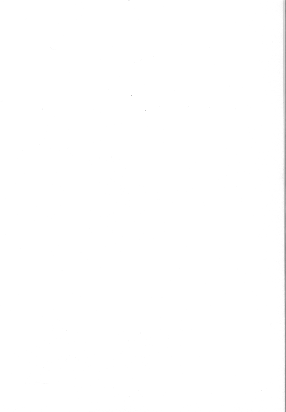 Baby Face Lunch page 6 full